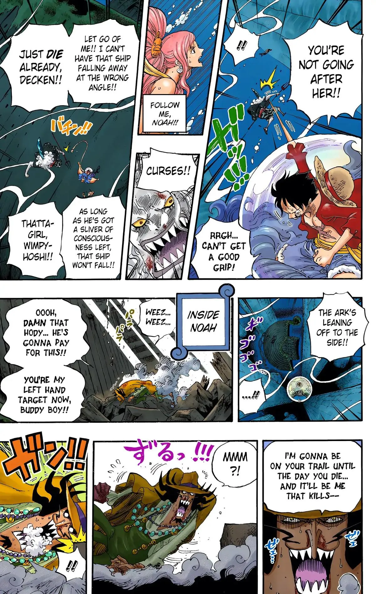 Read One Piece (Color) EN Manga Online