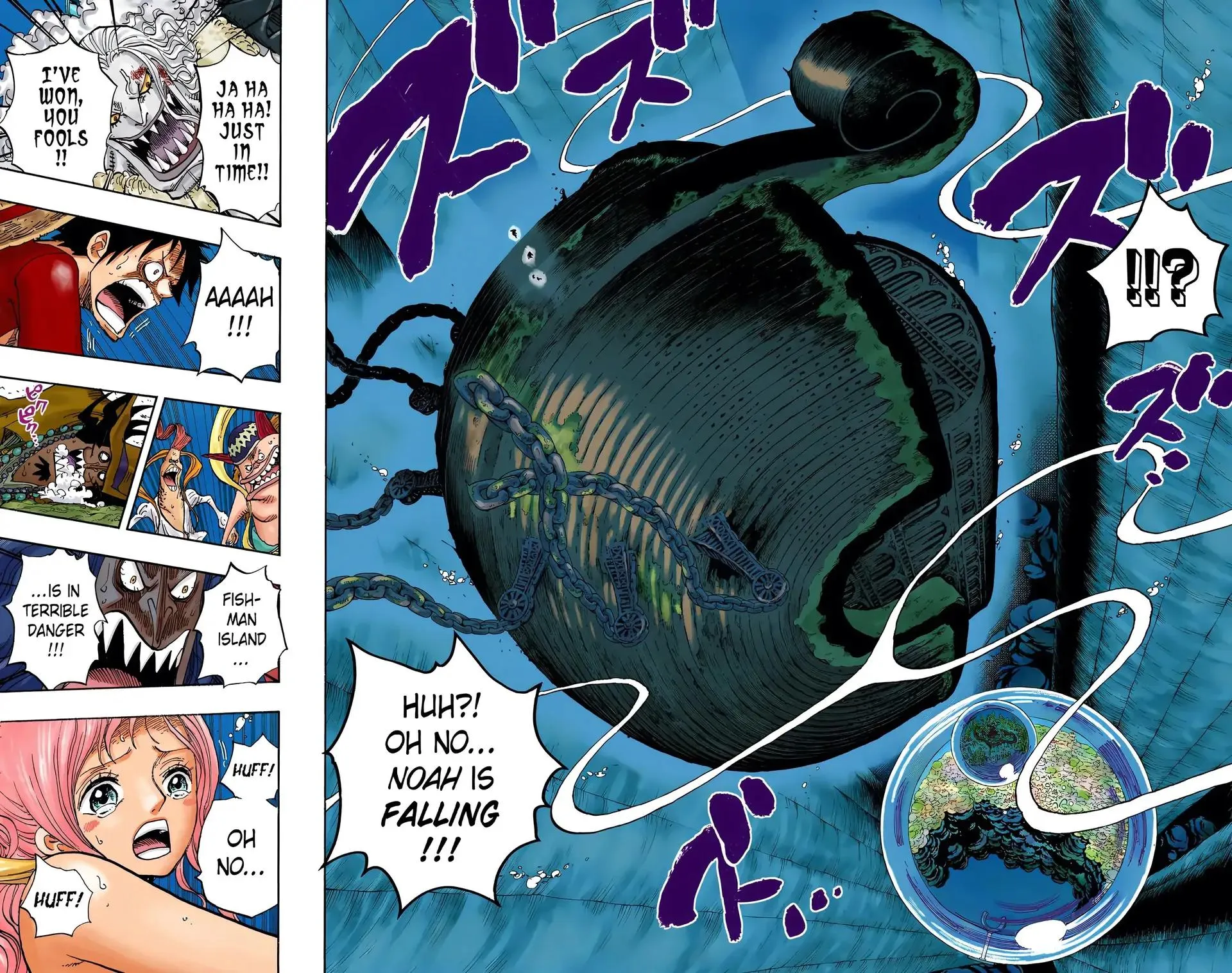 Read One Piece (Color) EN Manga Online