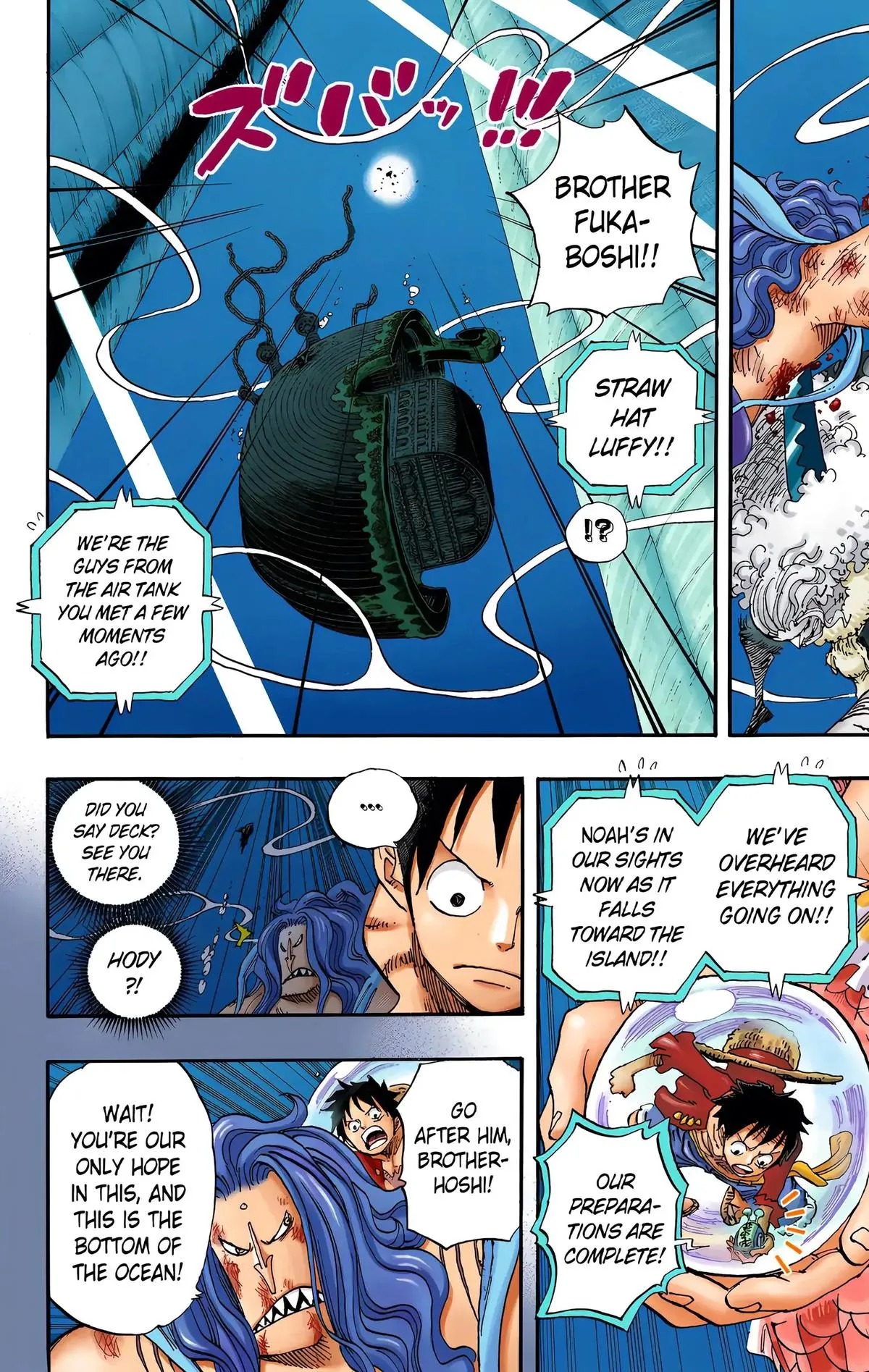 Read One Piece (Color) EN Manga Online