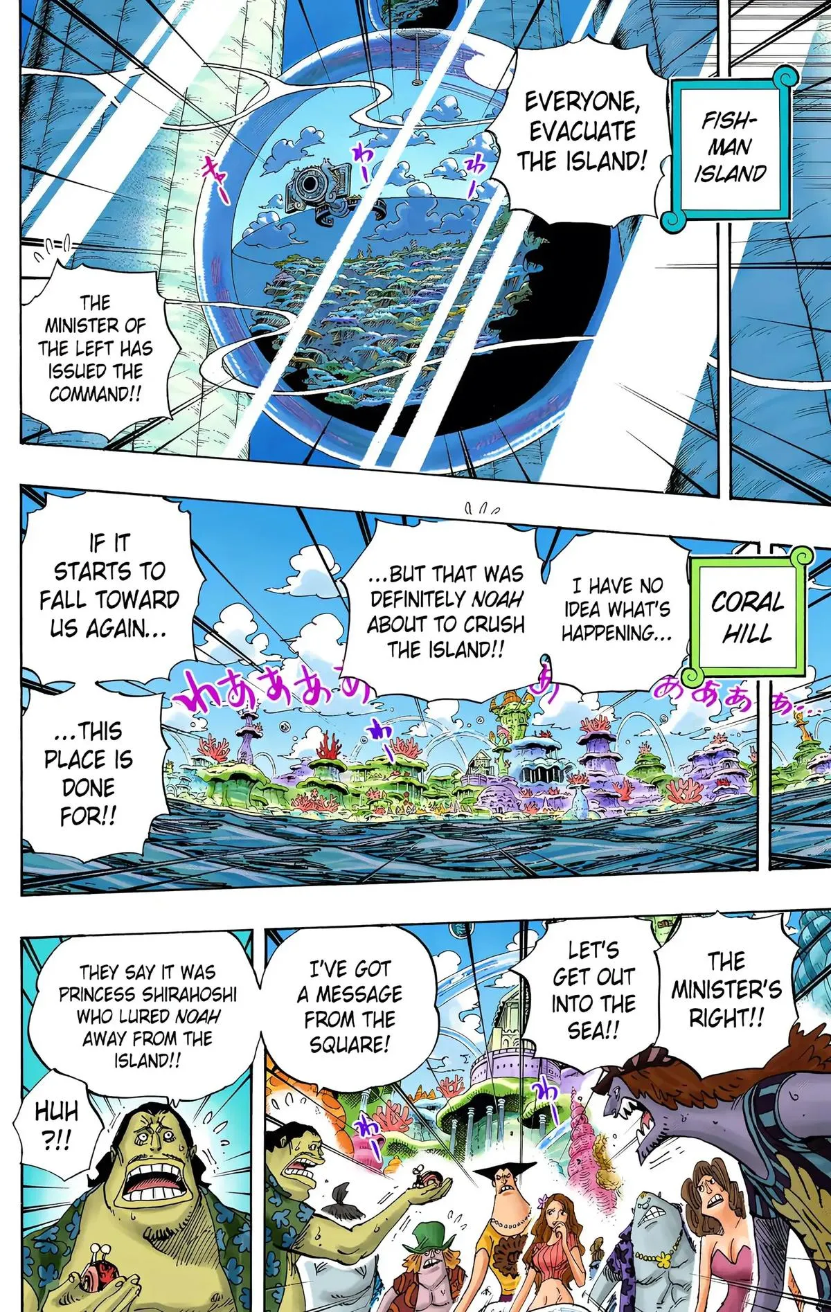 Read One Piece (Color) EN Manga Online