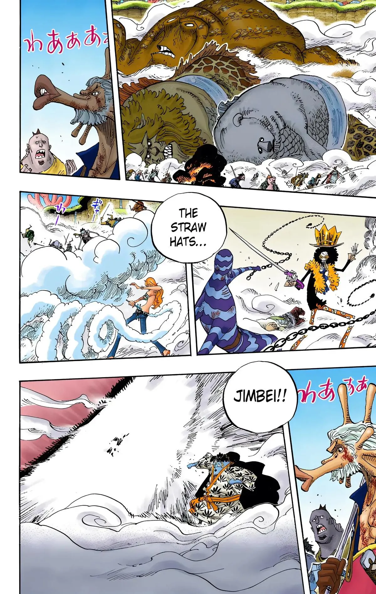Read One Piece (Color) EN Manga Online