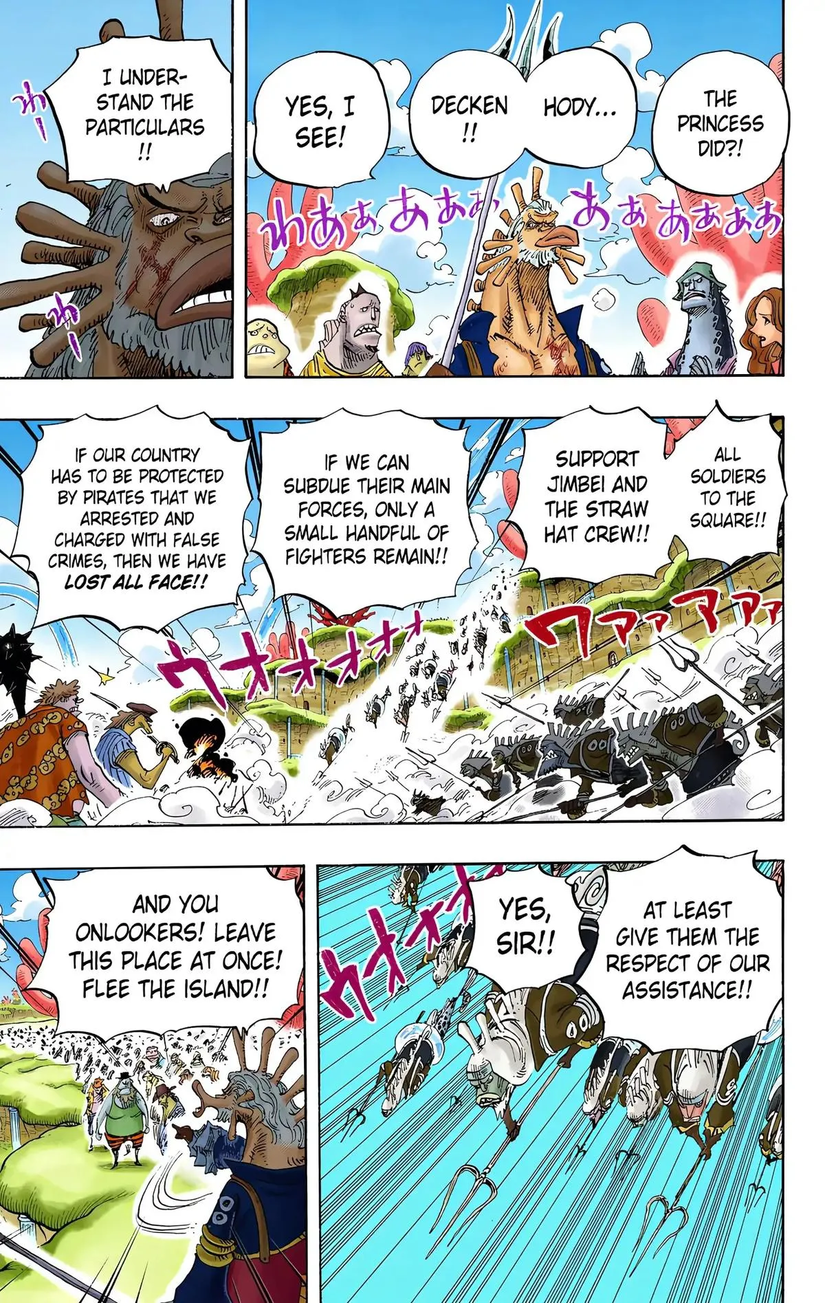 Read One Piece (Color) EN Manga Online