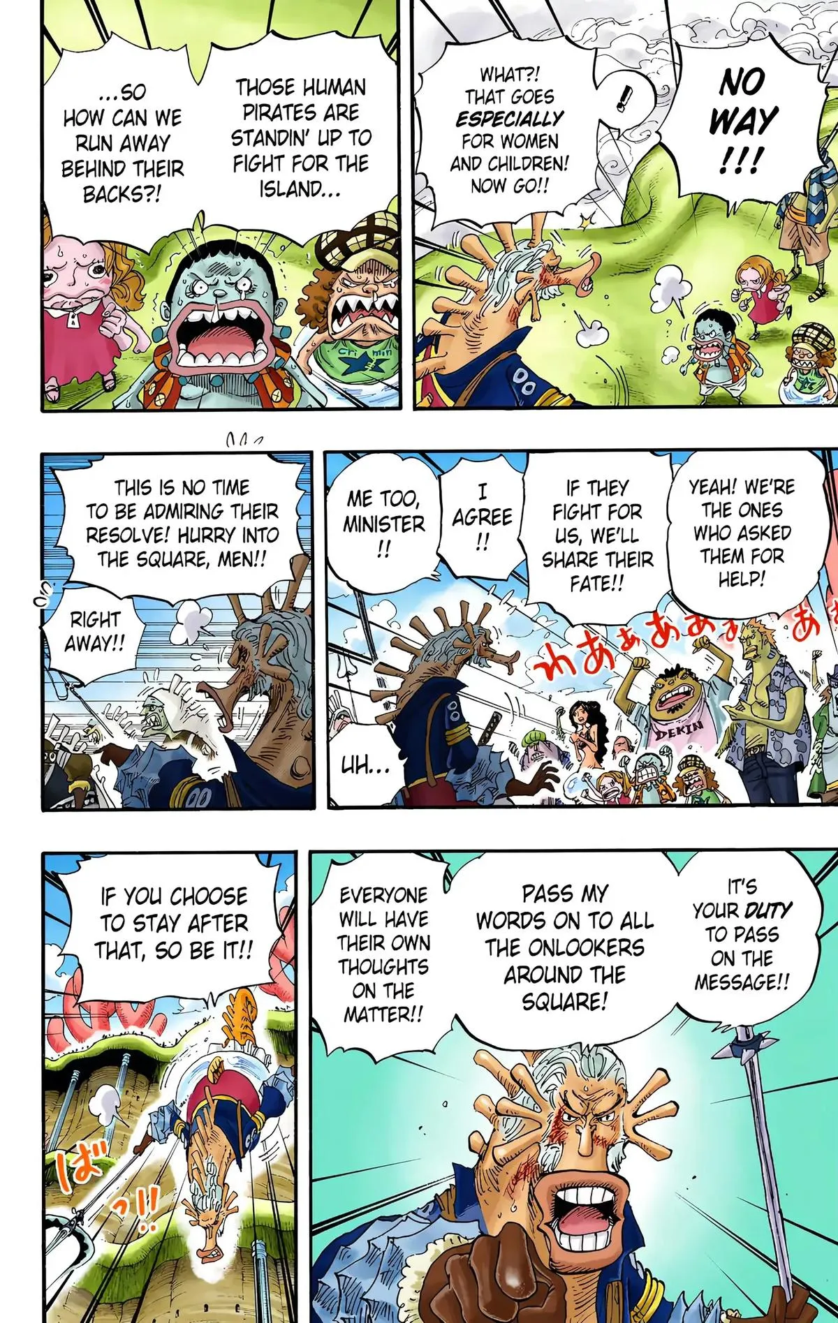 Read One Piece (Color) EN Manga Online