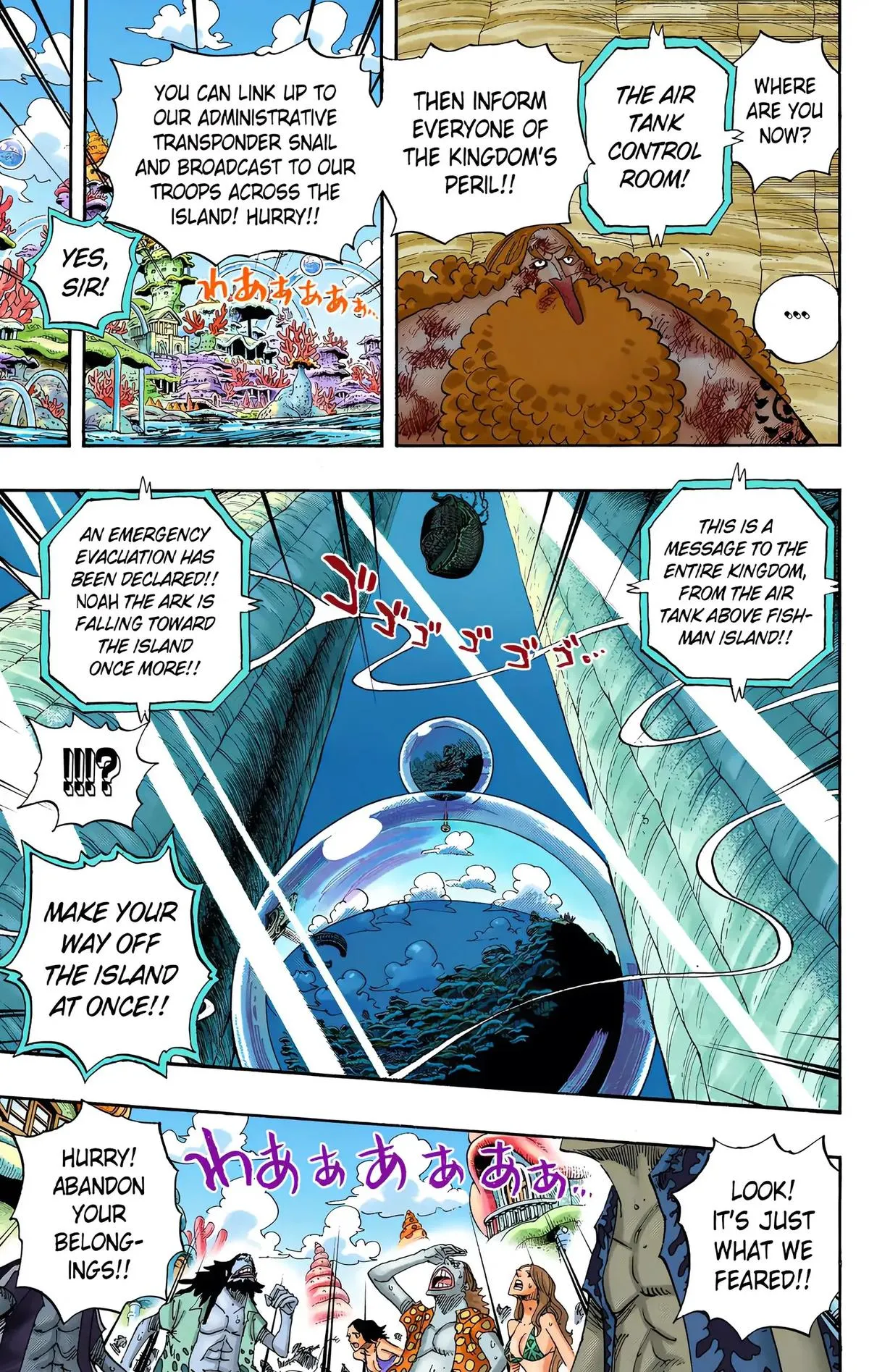 Read One Piece (Color) EN Manga Online