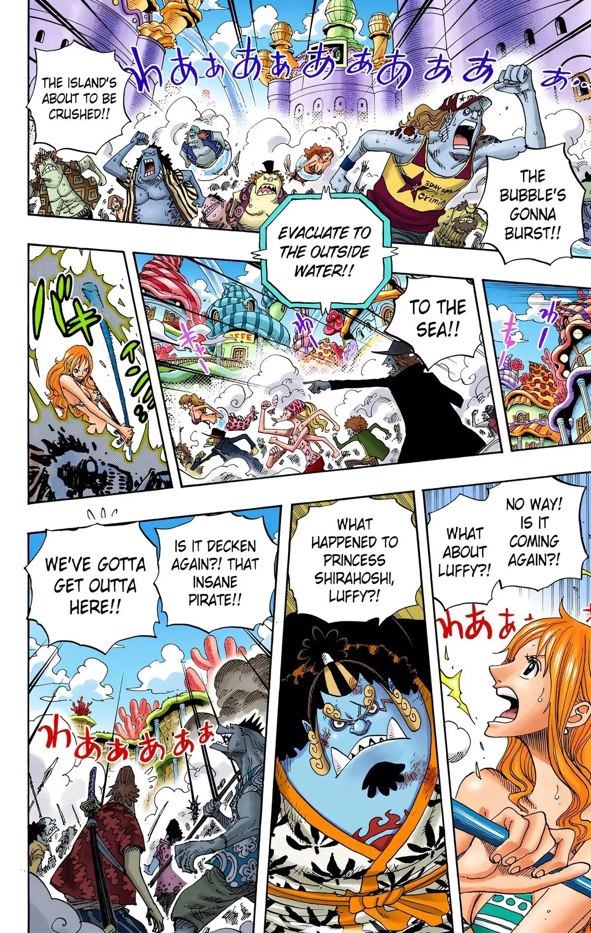 Read One Piece (Color) EN Manga Online