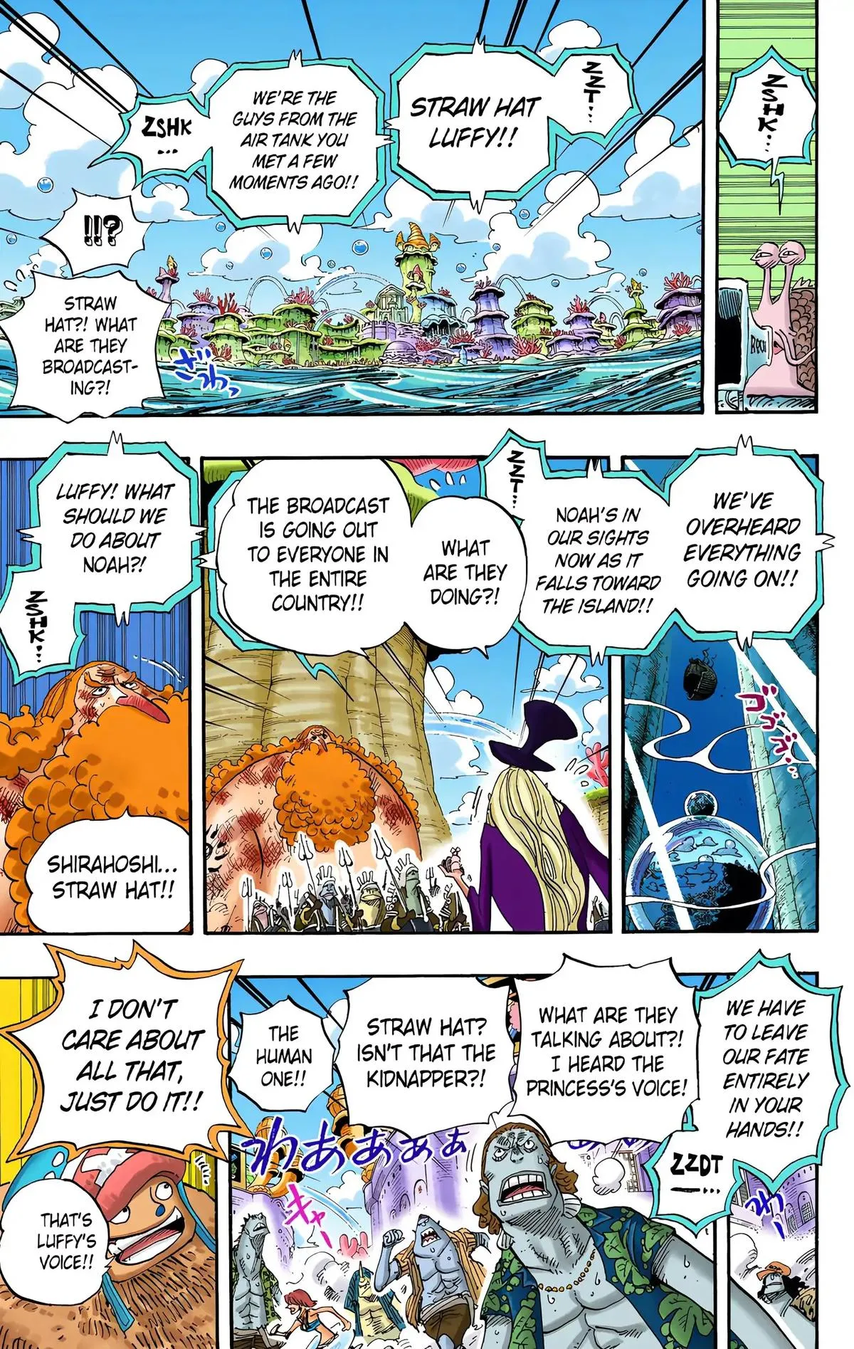 Read One Piece (Color) EN Manga Online