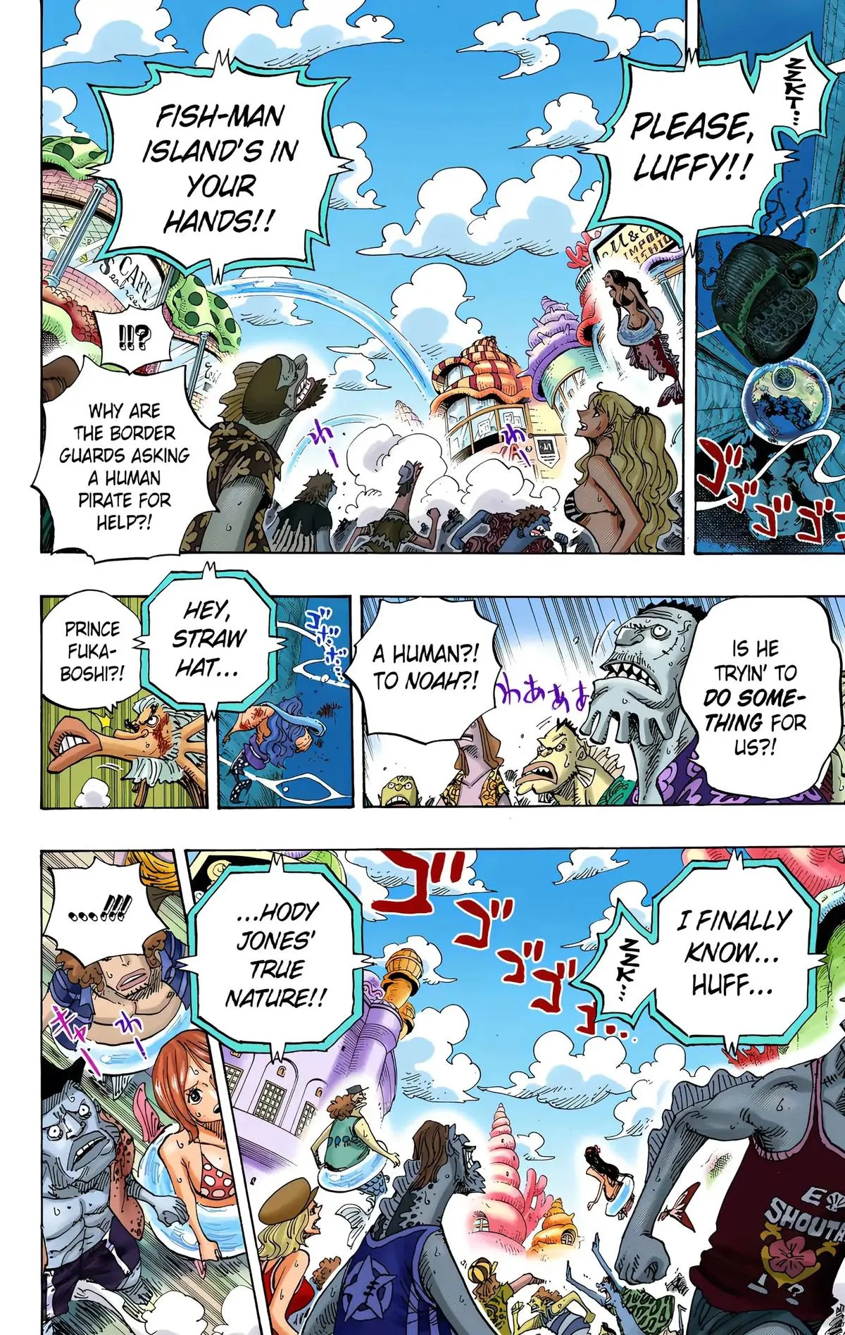 Read One Piece (Color) EN Manga Online