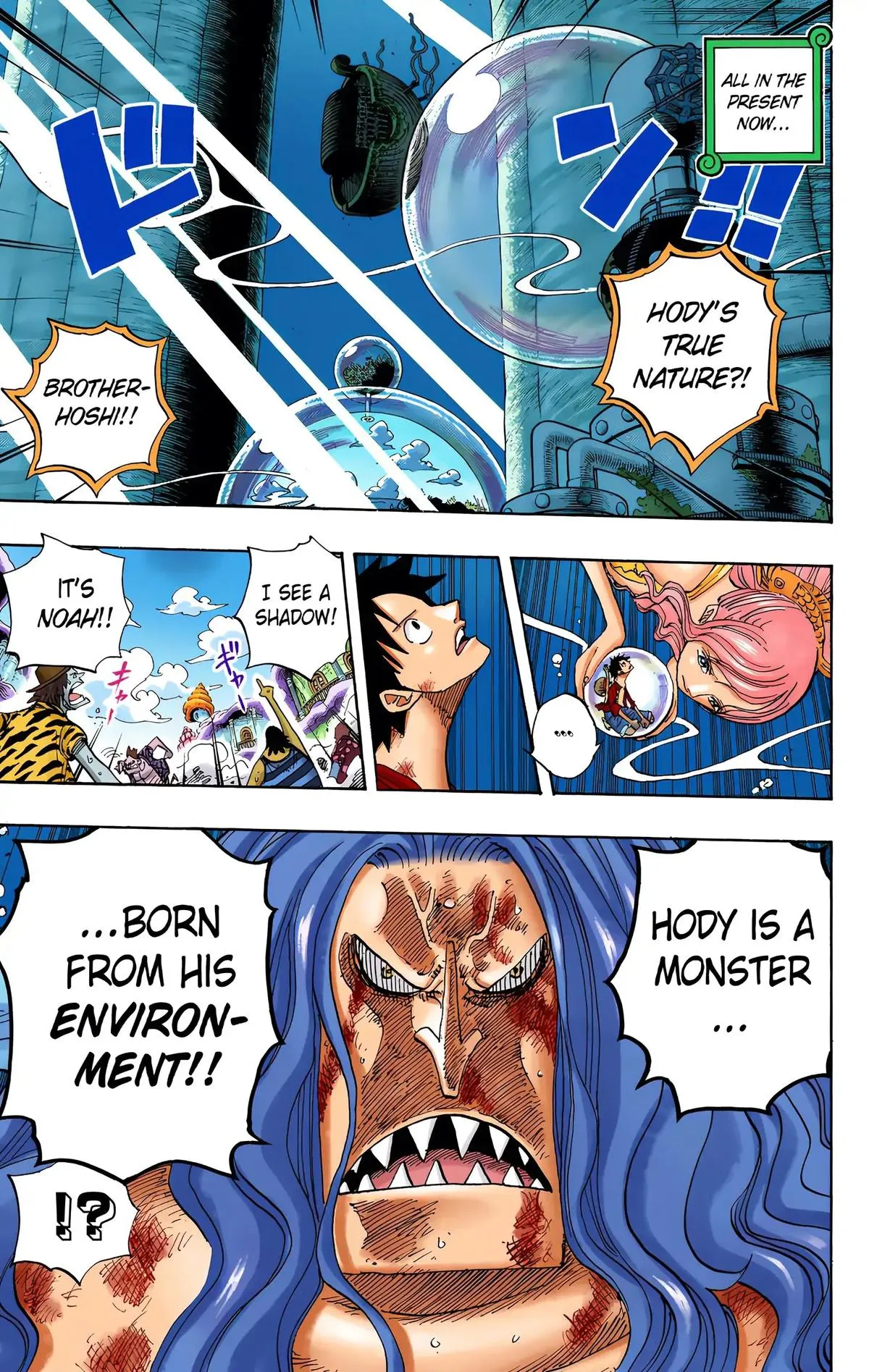 Read One Piece (Color) EN Manga Online