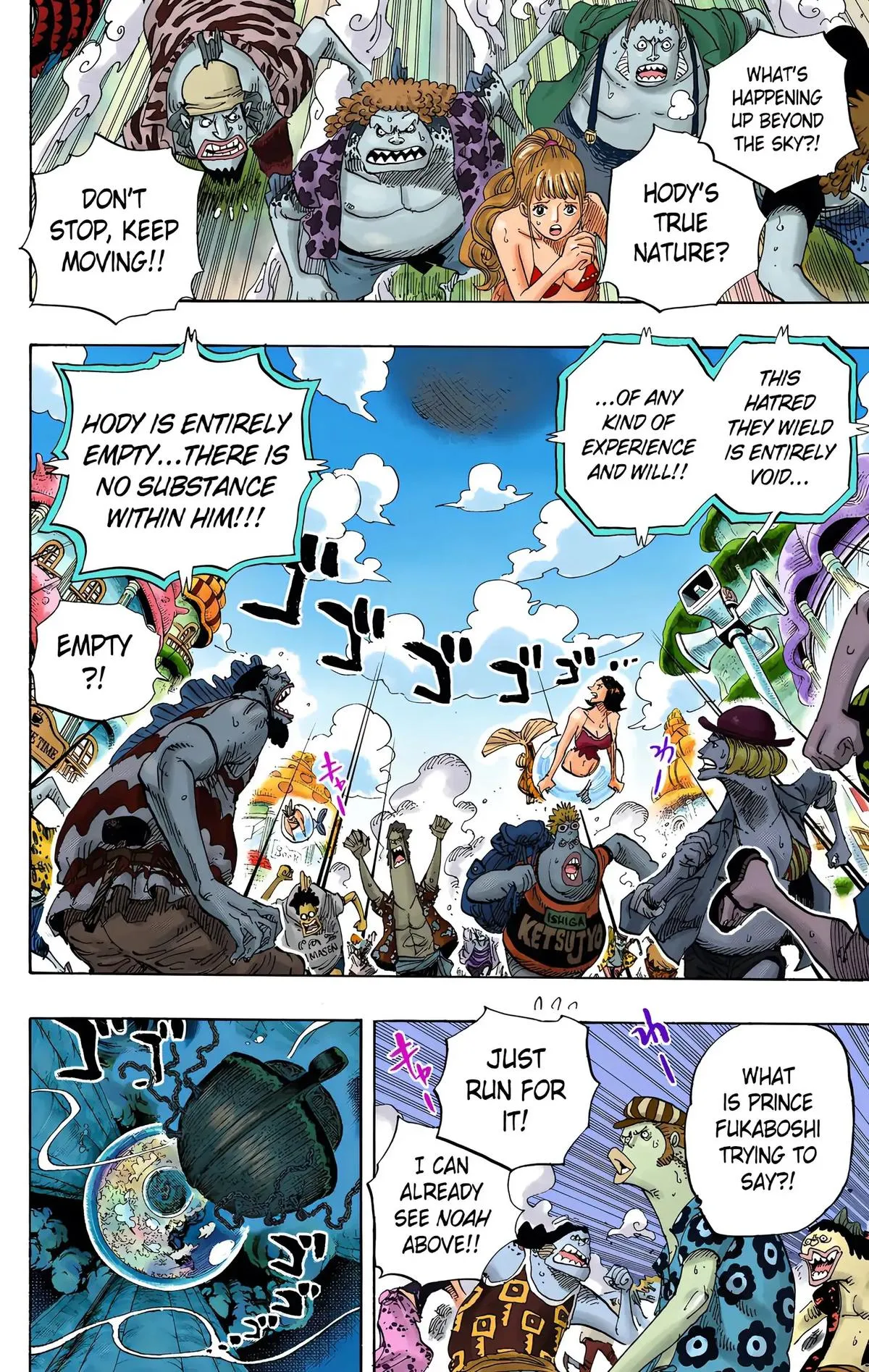Read One Piece (Color) EN Manga Online