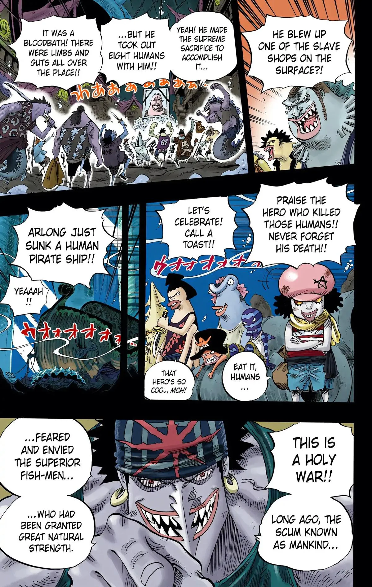 Read One Piece (Color) EN Manga Online
