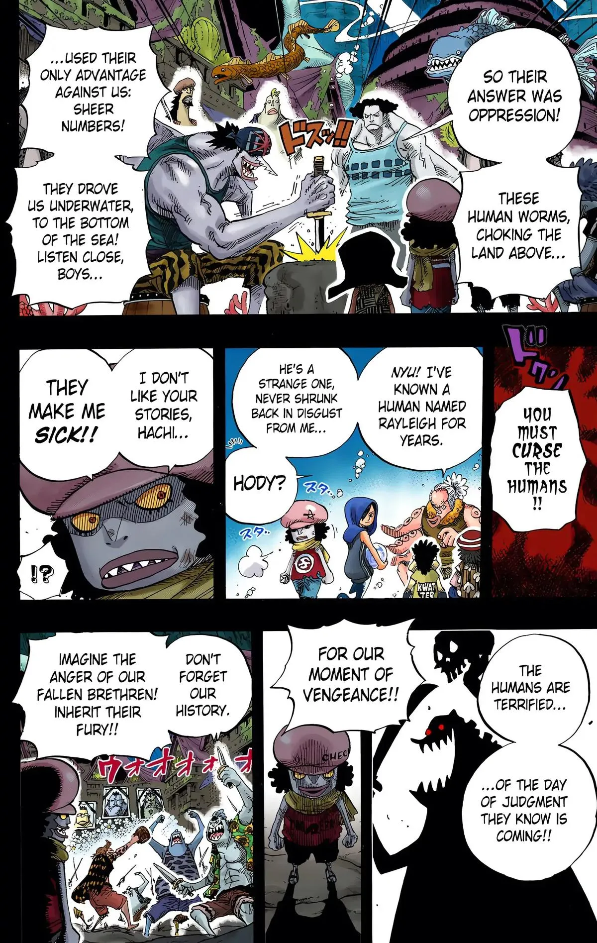Read One Piece (Color) EN Manga Online