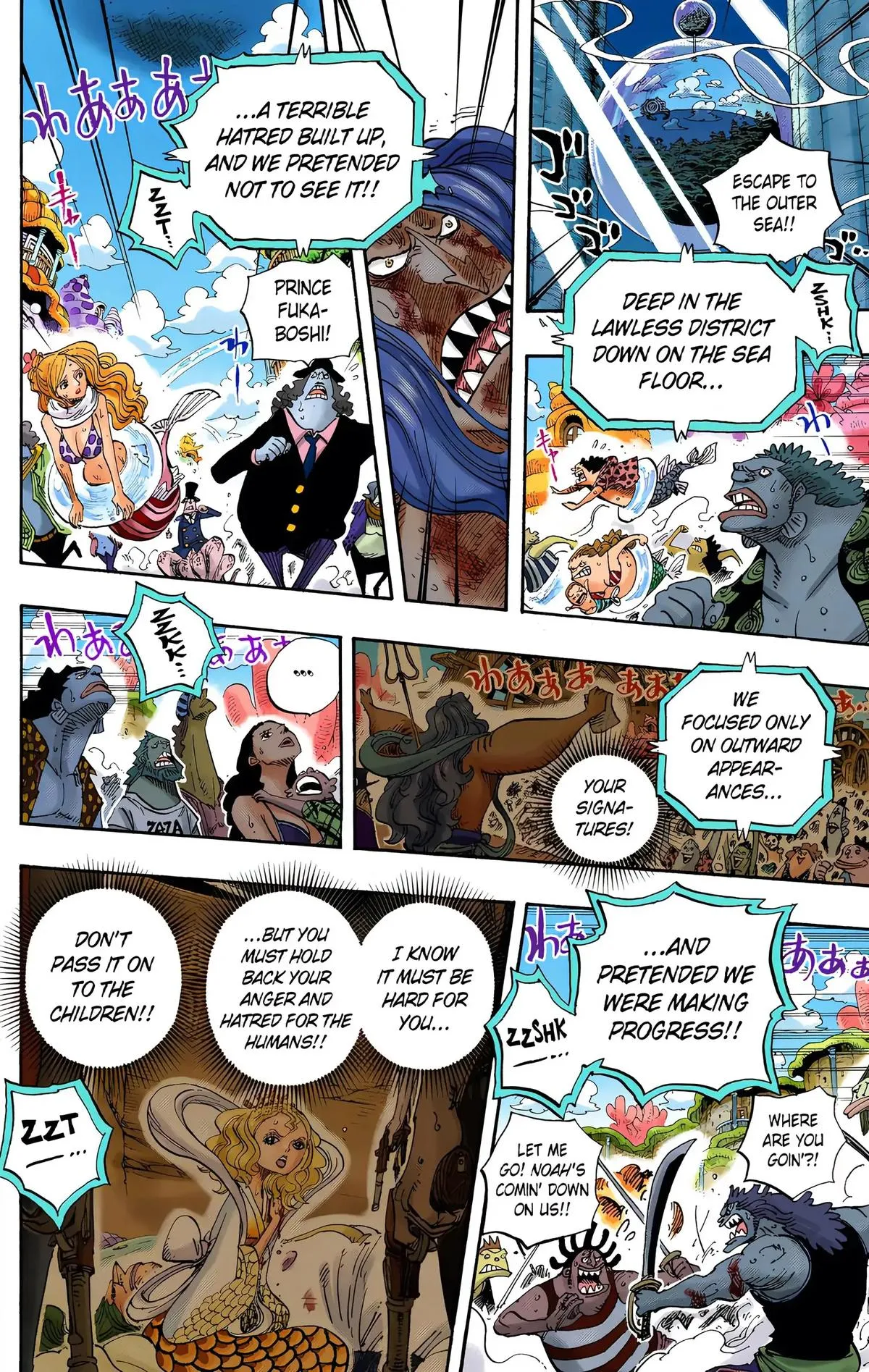 Read One Piece (Color) EN Manga Online