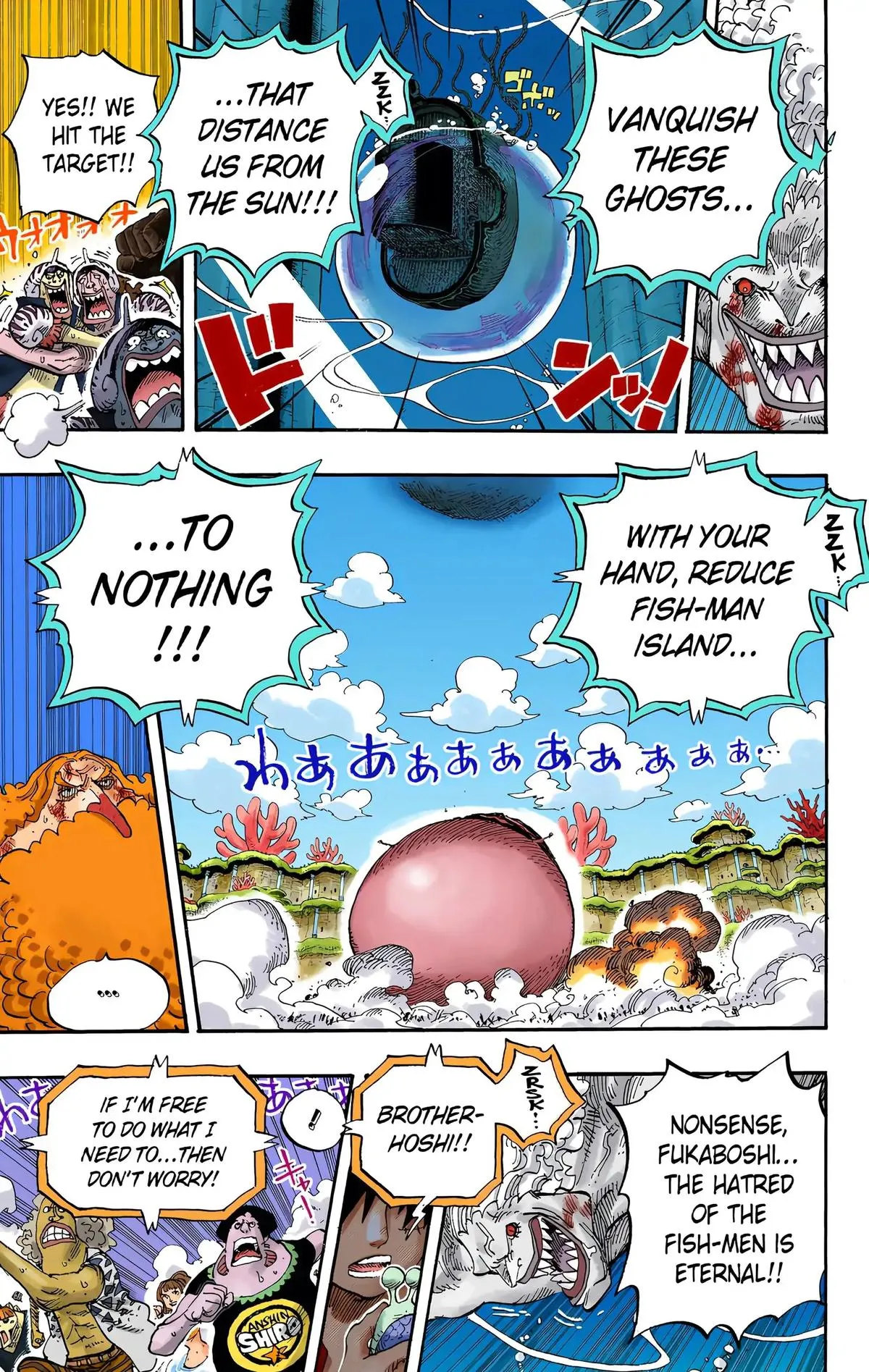 Read One Piece (Color) EN Manga Online