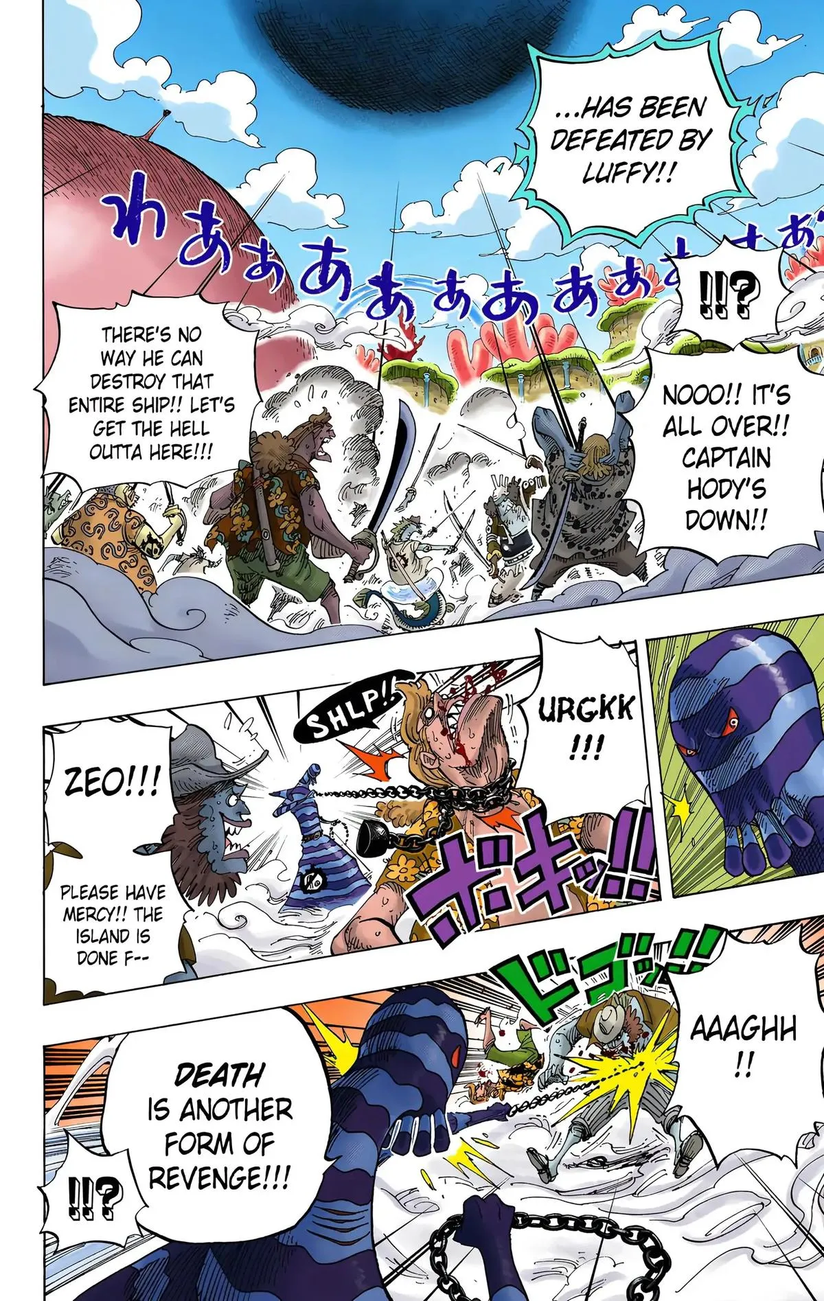 Read One Piece (Color) EN Manga Online