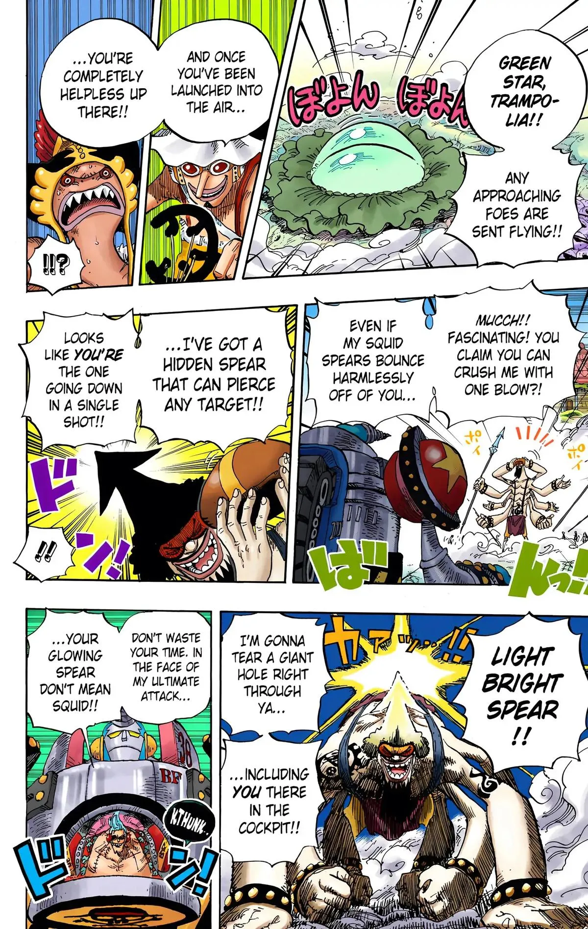 Read One Piece (Color) EN Manga Online