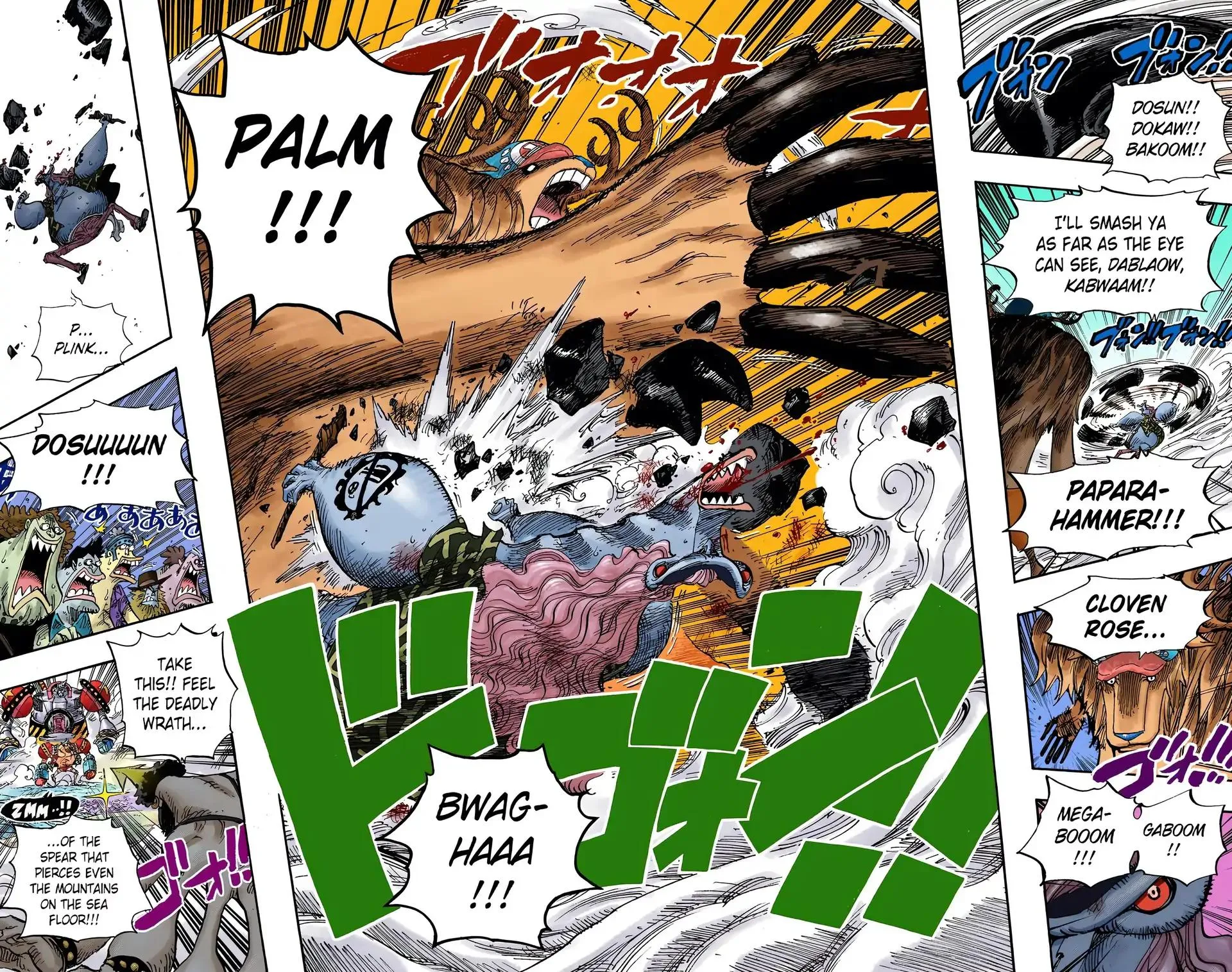 Read One Piece (Color) EN Manga Online