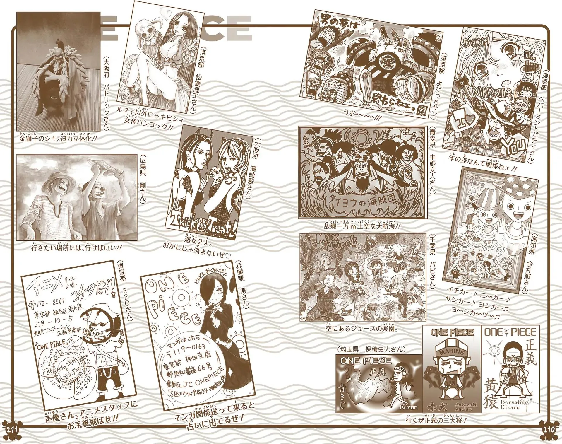 Read One Piece (Color) EN Manga Online