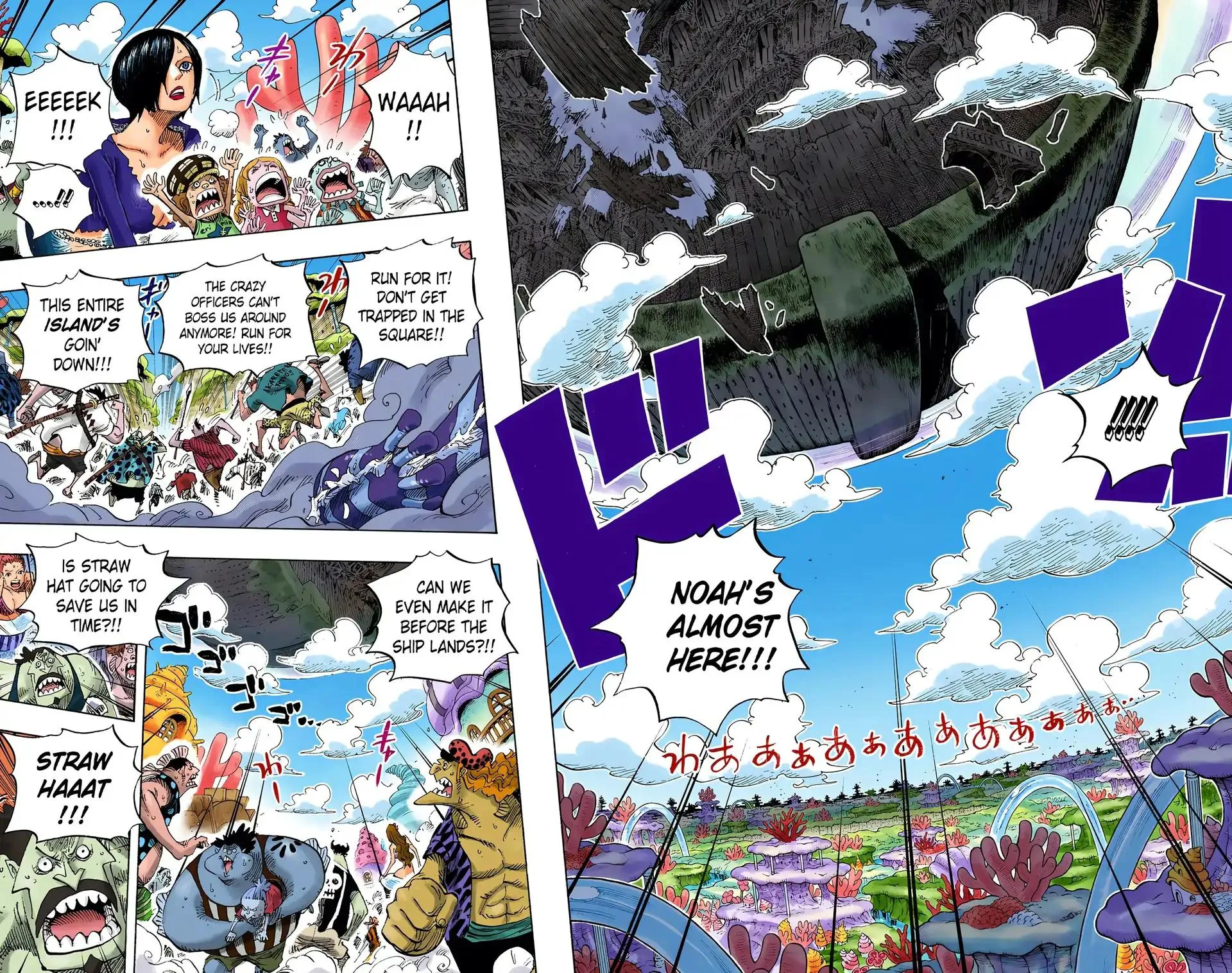 Read One Piece (Color) EN Manga Online