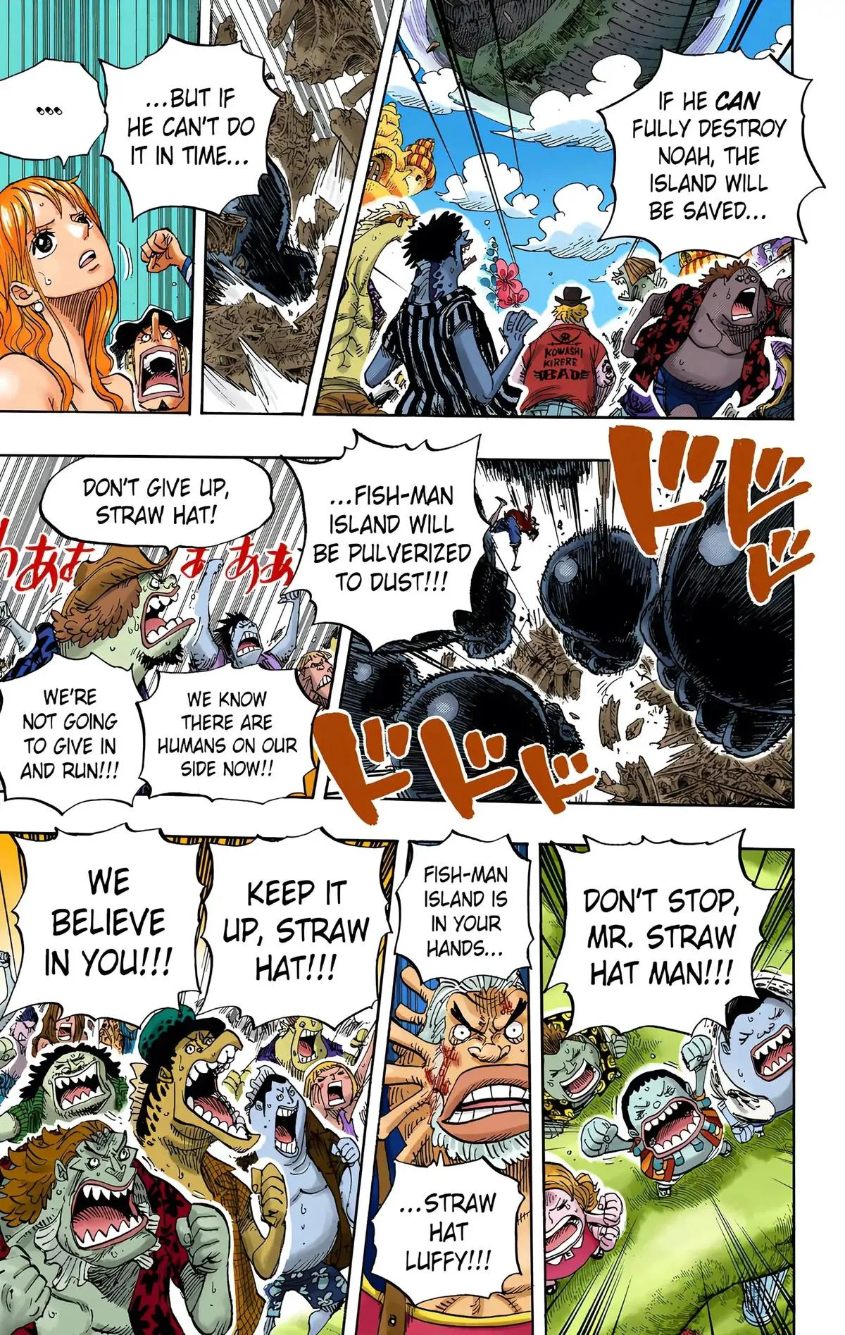 Read One Piece (Color) EN Manga Online
