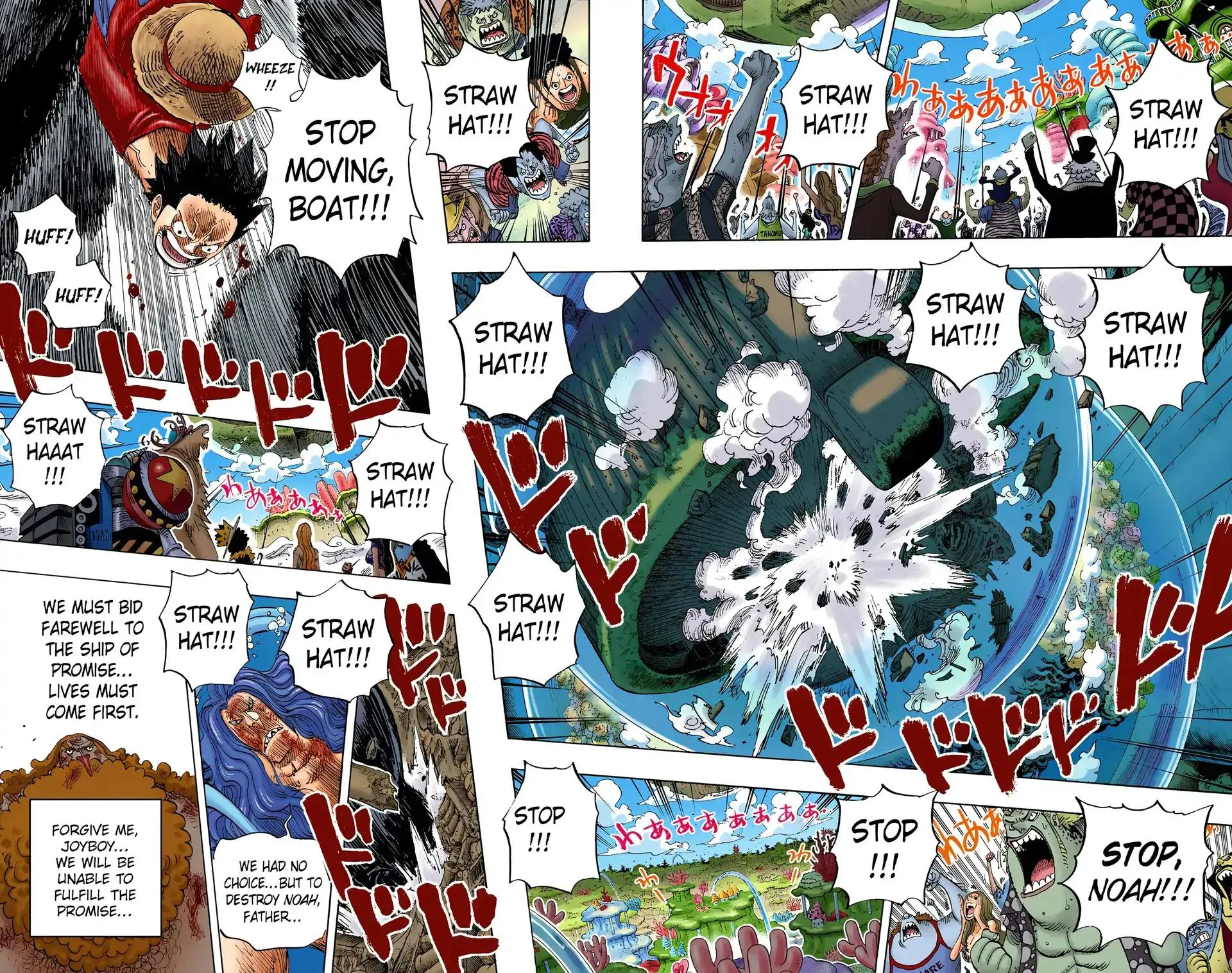 Read One Piece (Color) EN Manga Online