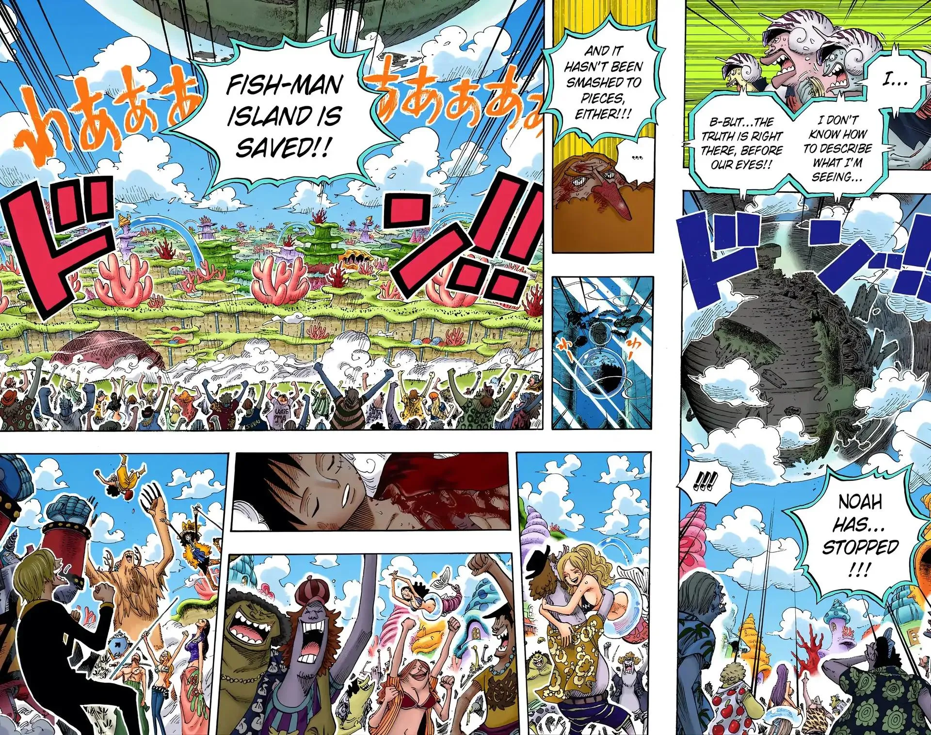 Read One Piece (Color) EN Manga Online
