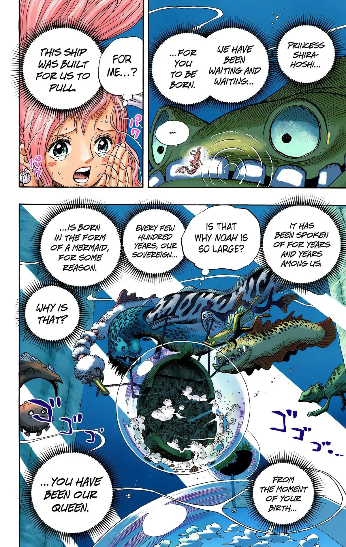 Read One Piece (Color) EN Manga Online