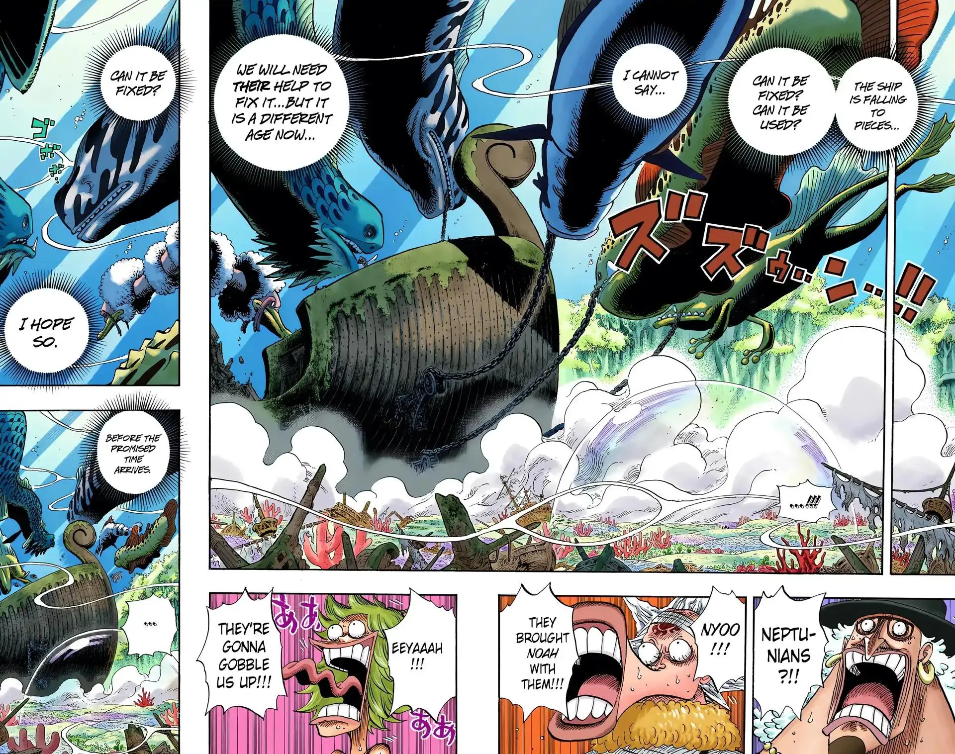 Read One Piece (Color) EN Manga Online