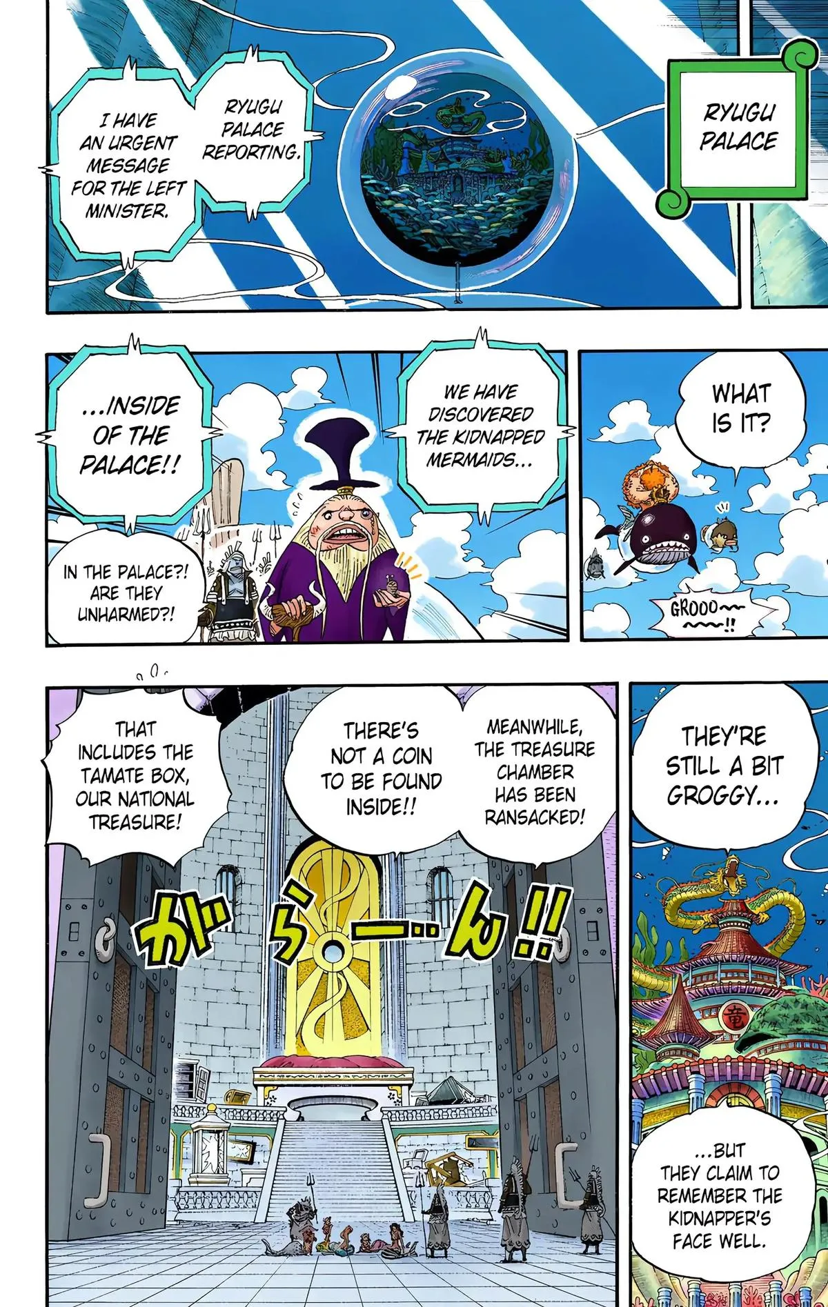 Read One Piece (Color) EN Manga Online