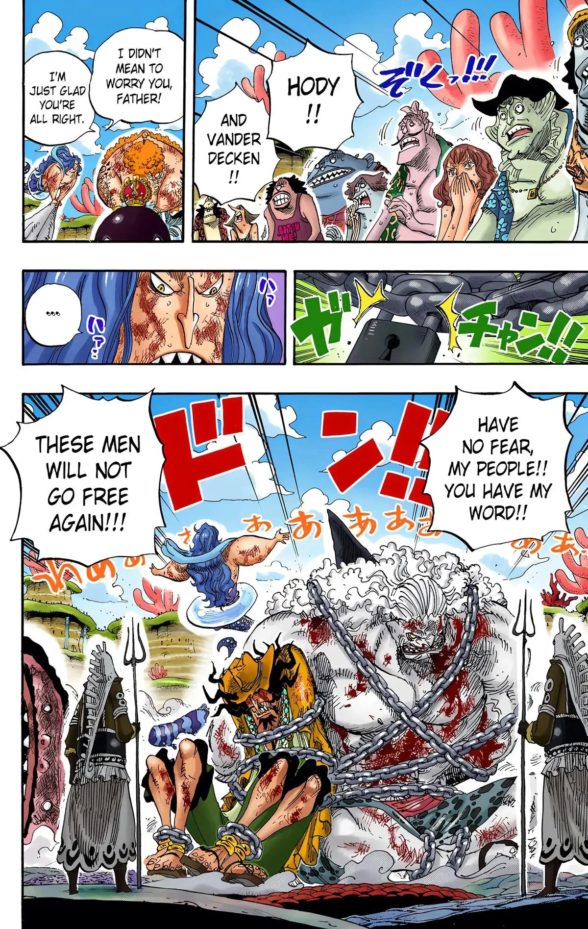 Read One Piece (Color) EN Manga Online