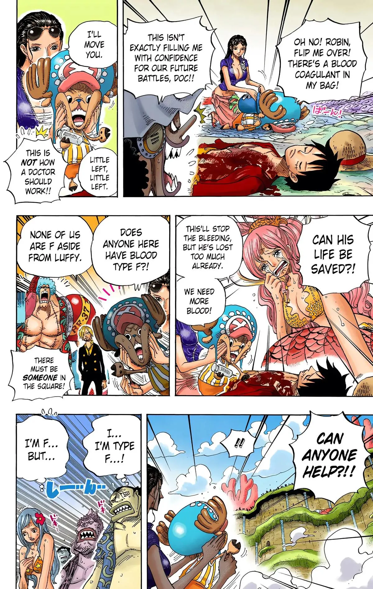 Read One Piece (Color) EN Manga Online