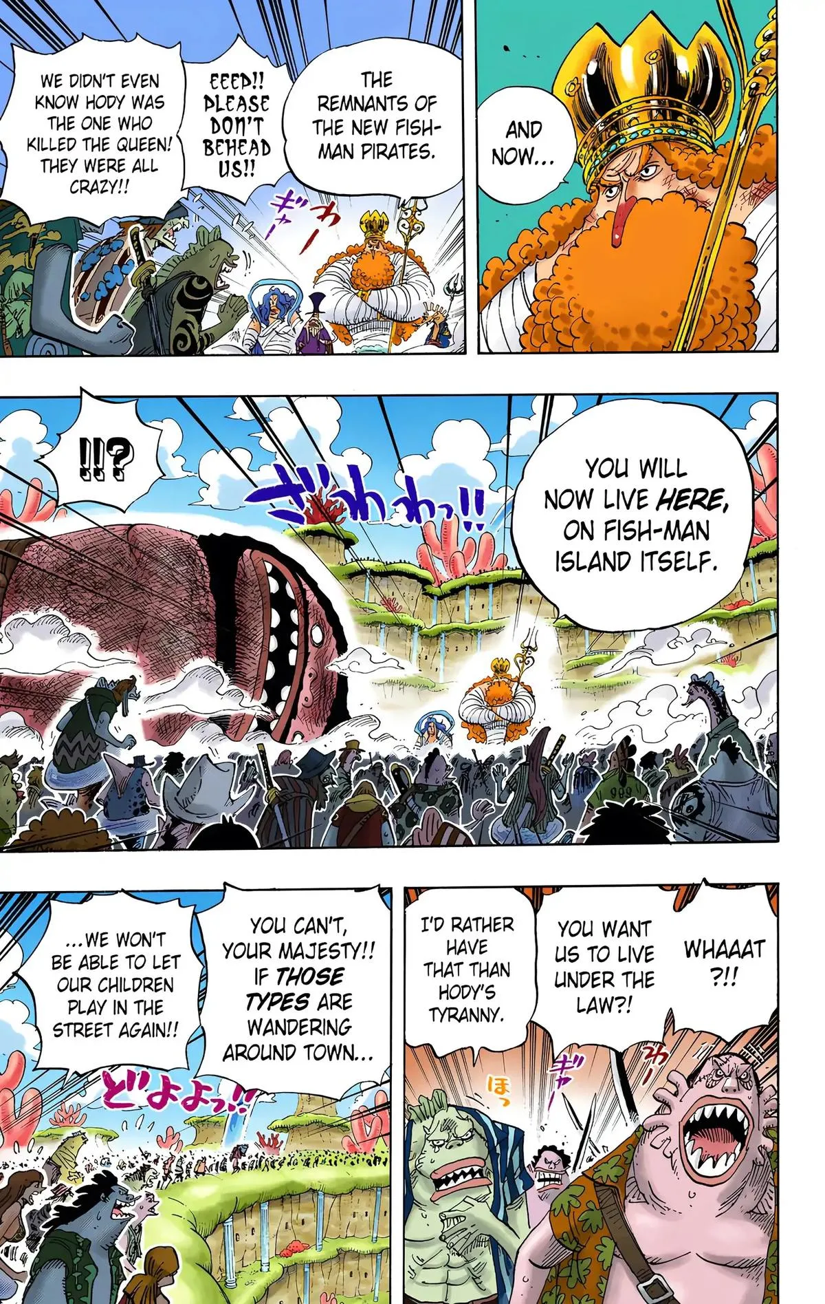 Read One Piece (Color) EN Manga Online