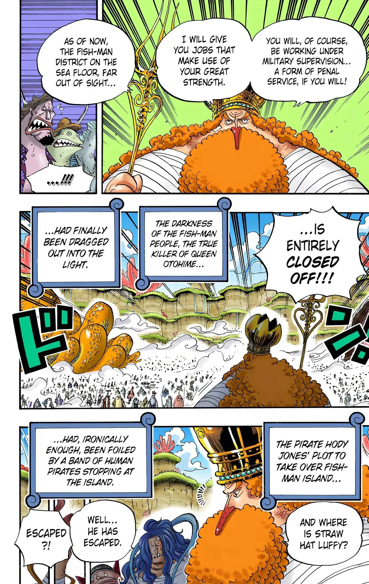 Read One Piece (Color) EN Manga Online