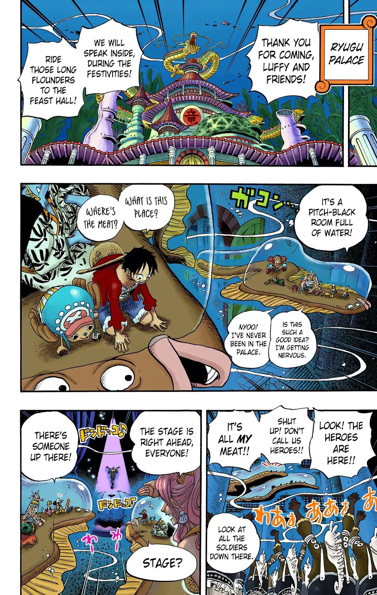 Read One Piece (Color) EN Manga Online