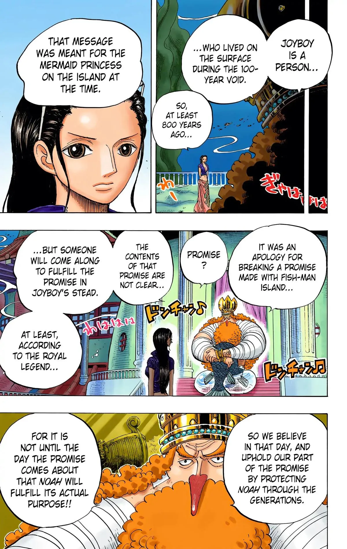 Read One Piece (Color) EN Manga Online