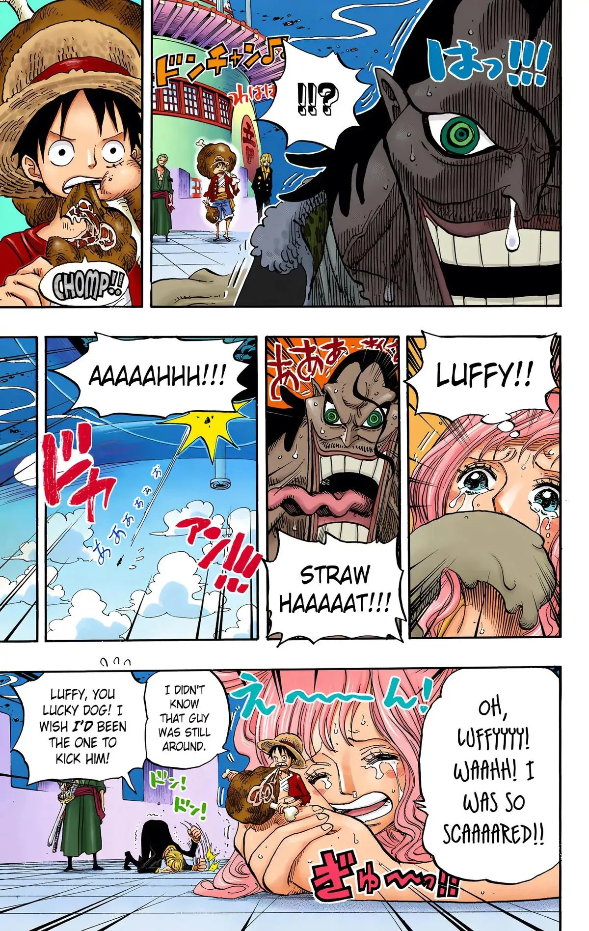 Read One Piece (Color) EN Manga Online