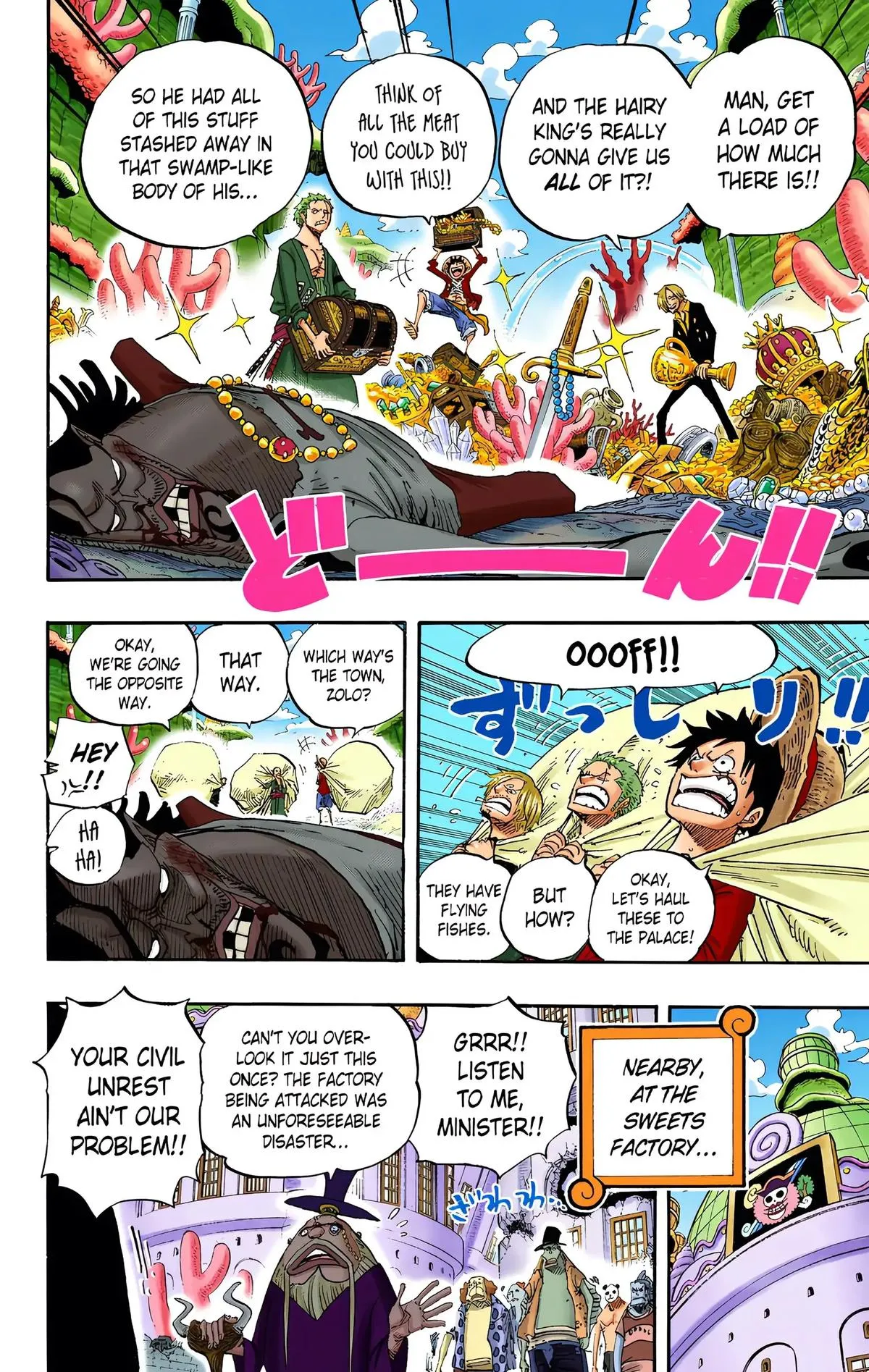 Read One Piece (Color) EN Manga Online