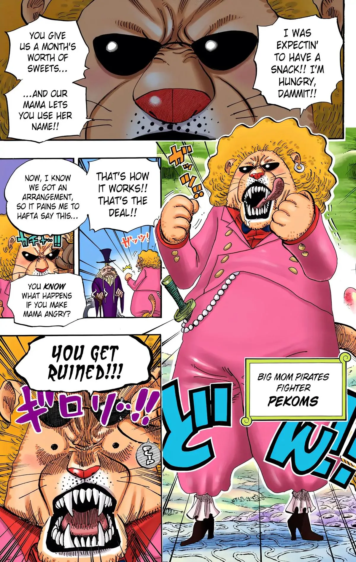 Read One Piece (Color) EN Manga Online