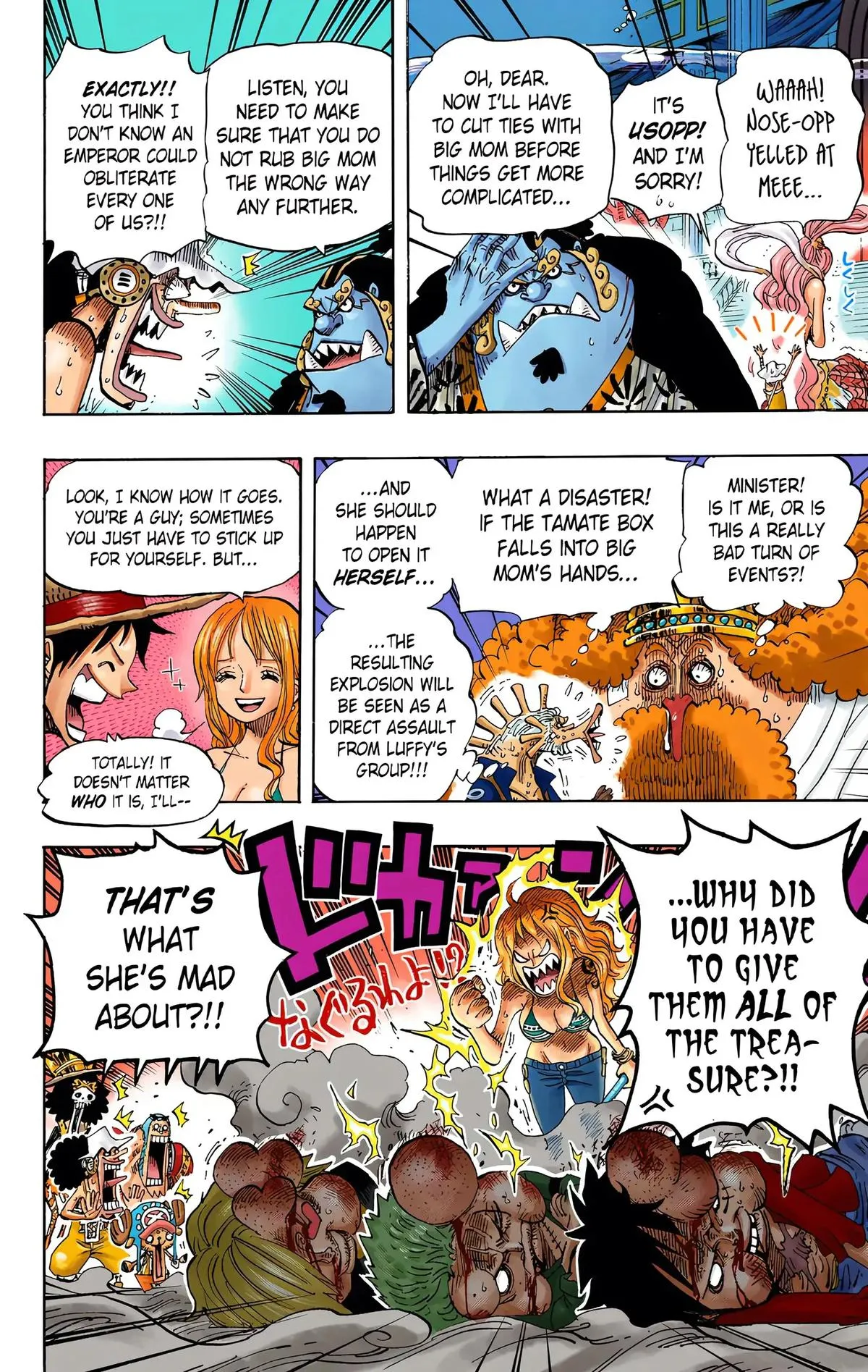 Read One Piece (Color) EN Manga Online