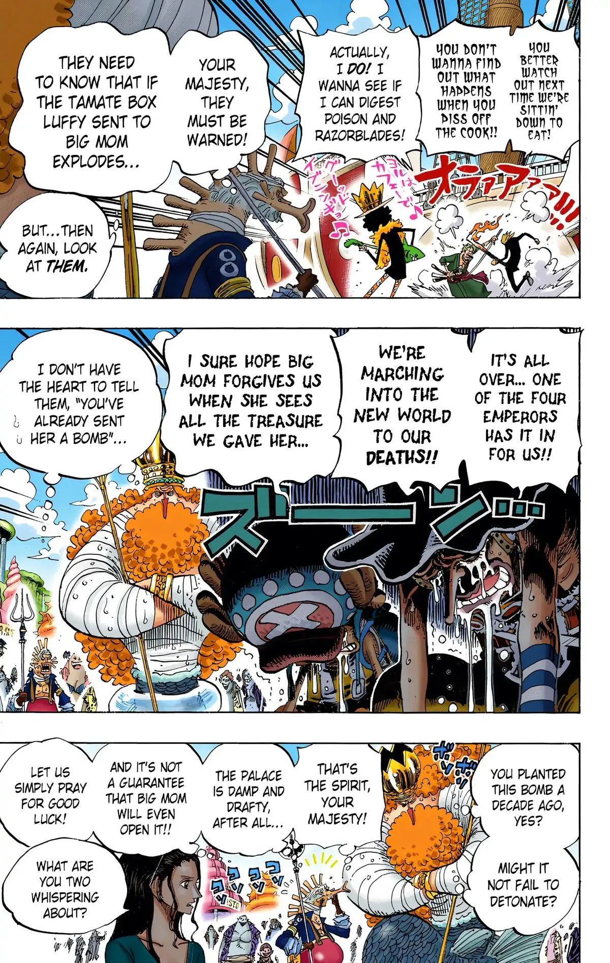 Read One Piece (Color) EN Manga Online