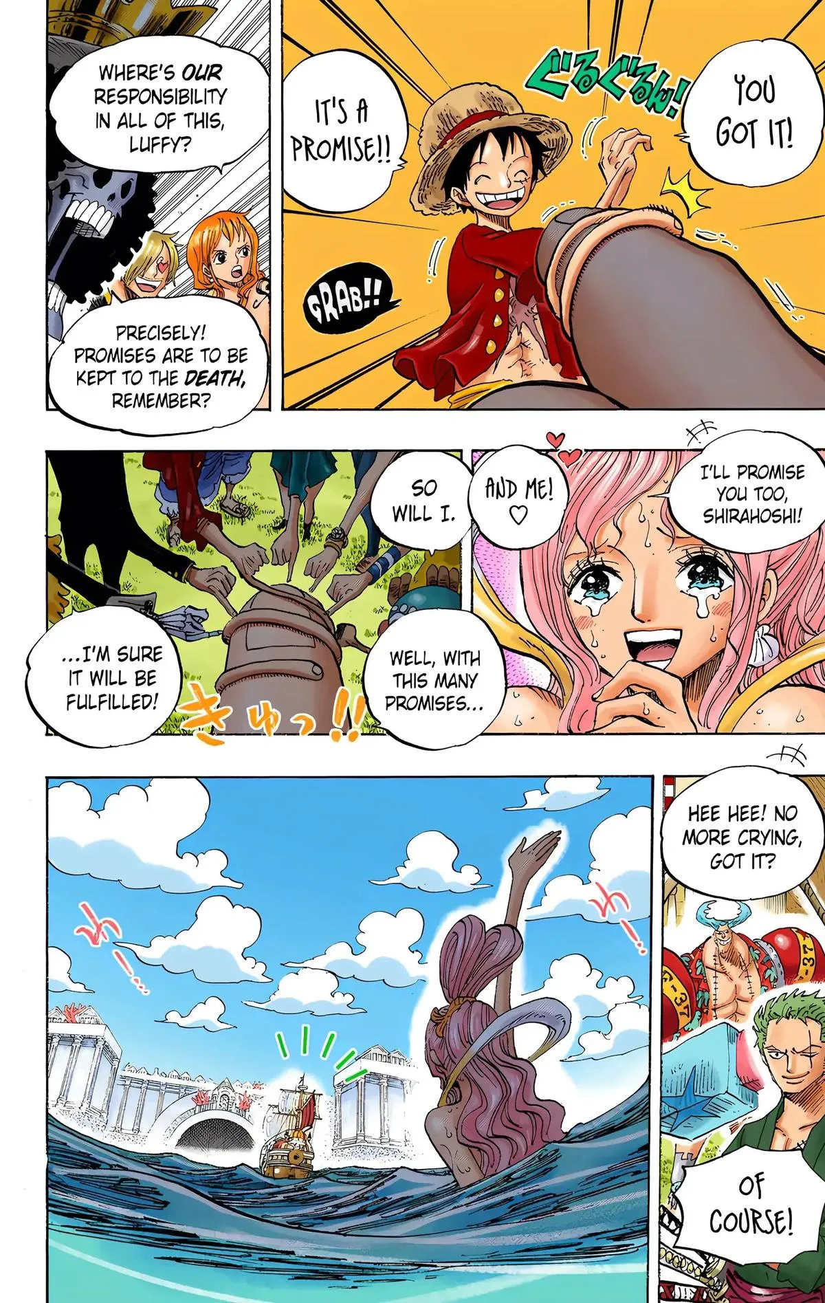 Read One Piece (Color) EN Manga Online