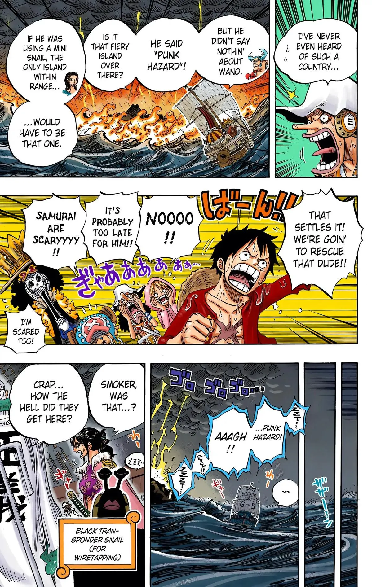 Read One Piece (Color) EN Manga Online