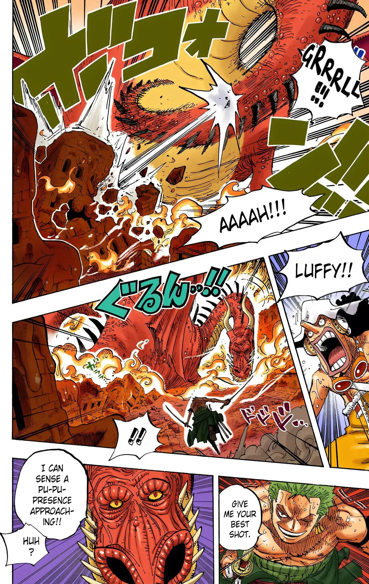 Read One Piece (Color) EN Manga Online