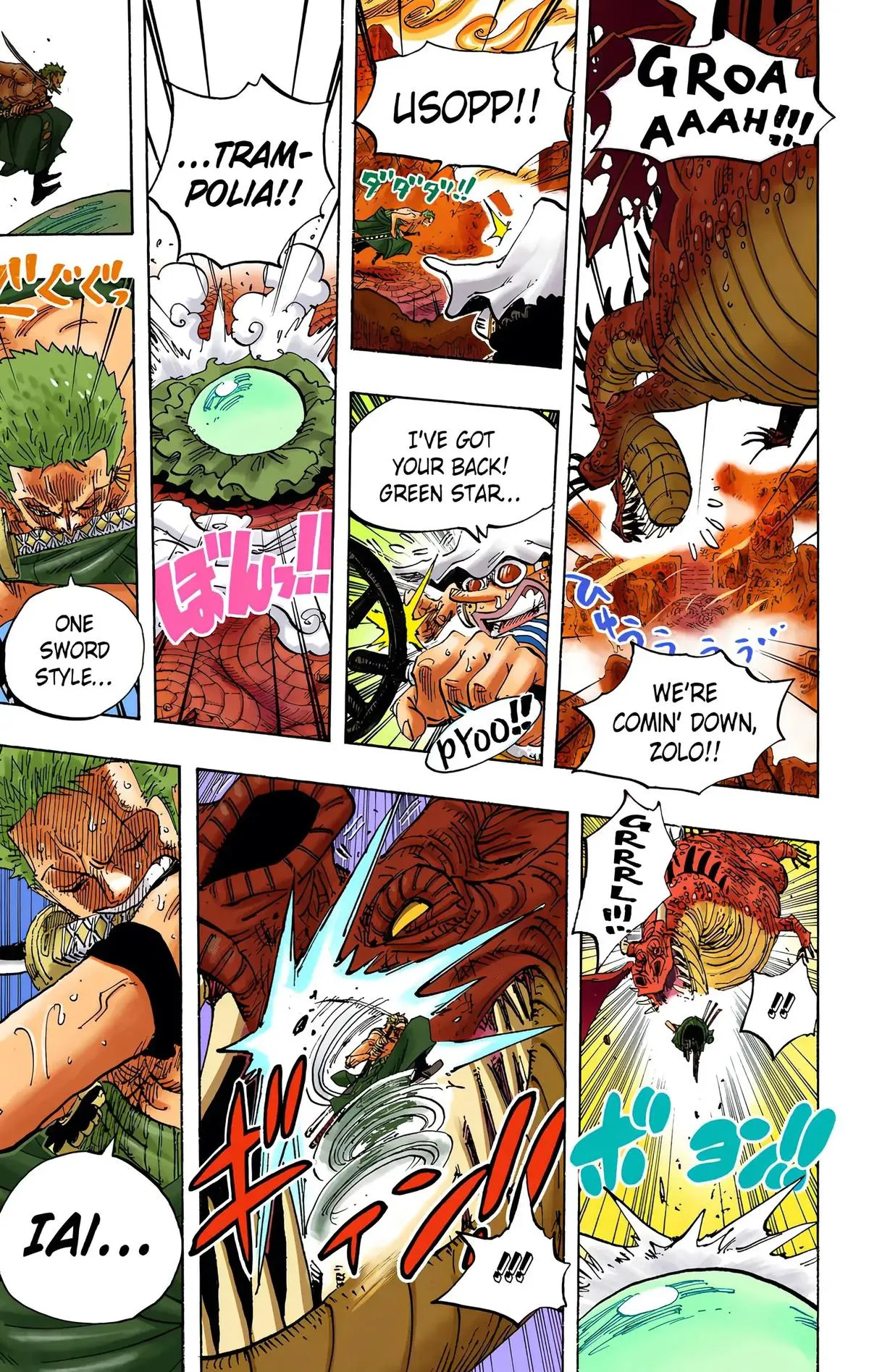 Read One Piece (Color) EN Manga Online