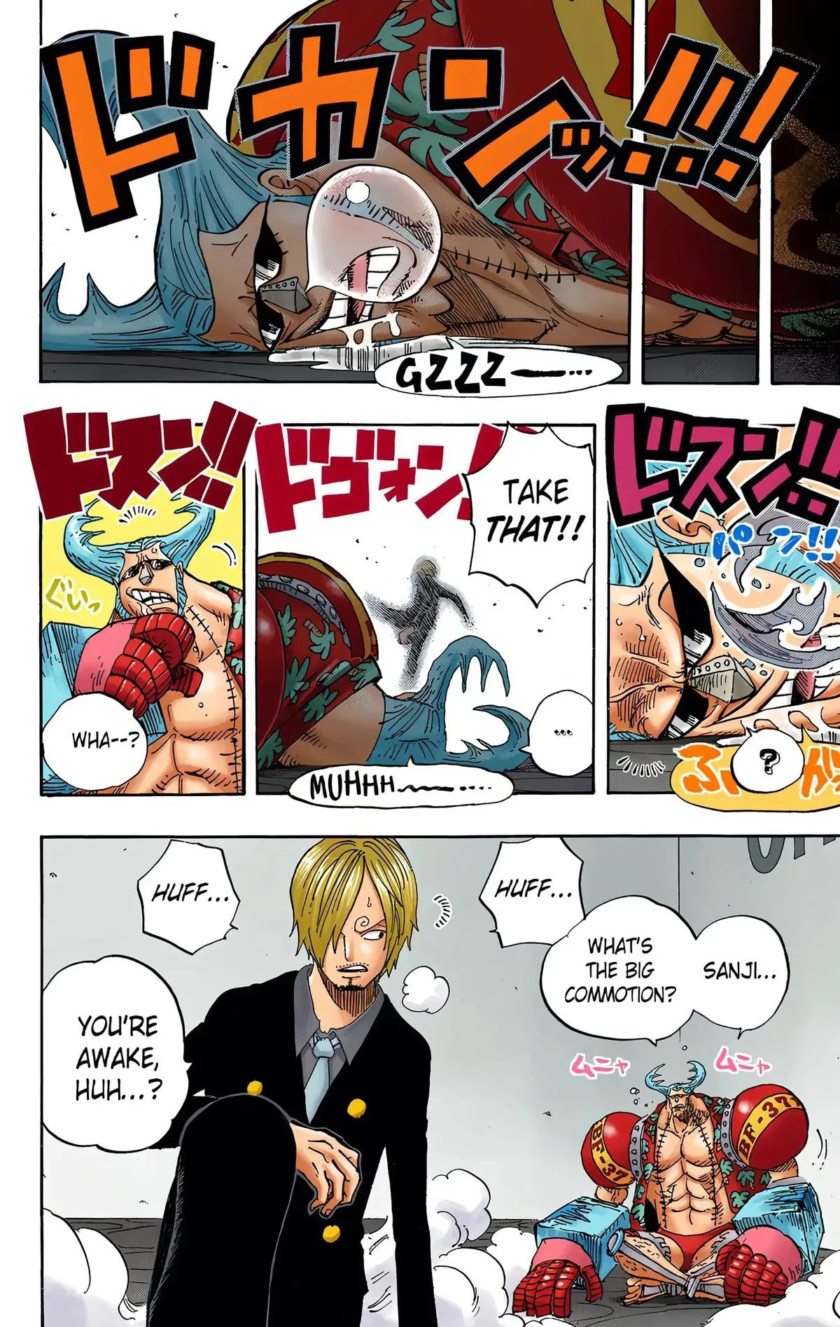 Read One Piece (Color) EN Manga Online