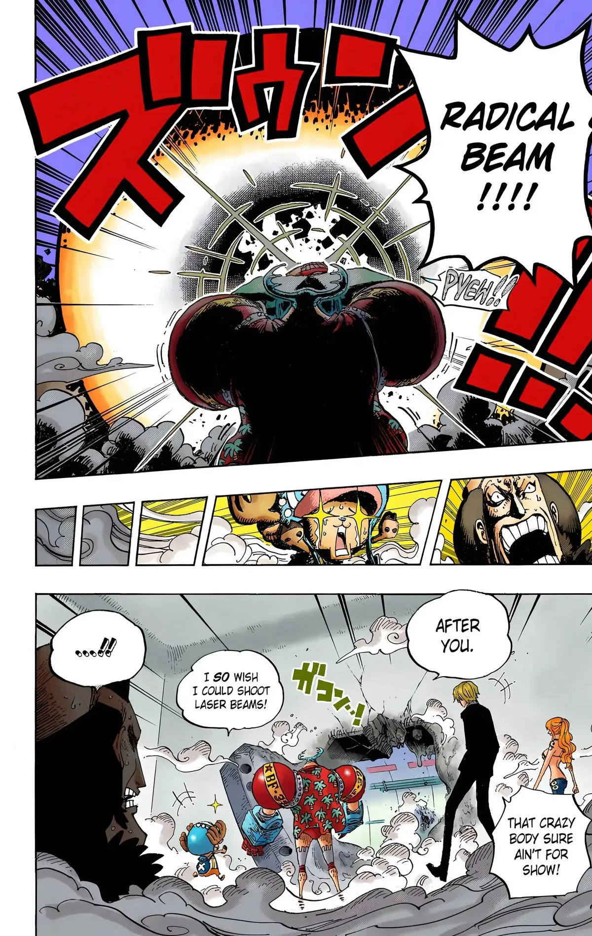 Read One Piece (Color) EN Manga Online