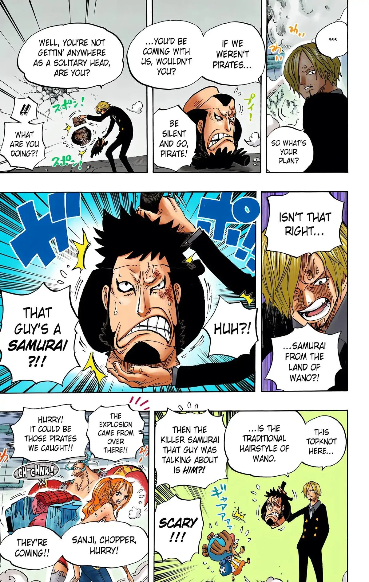 Read One Piece (Color) EN Manga Online