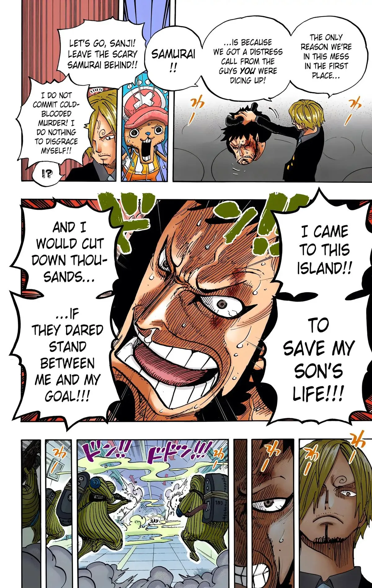 Read One Piece (Color) EN Manga Online