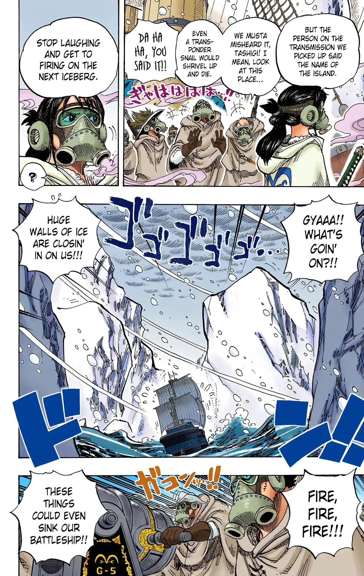 Read One Piece (Color) EN Manga Online