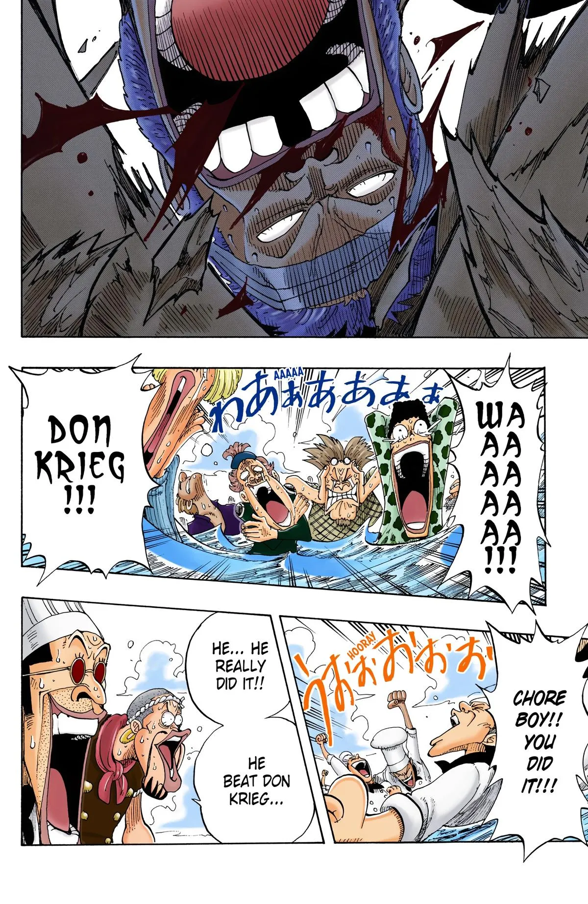 Read One Piece (Color) EN Manga Online