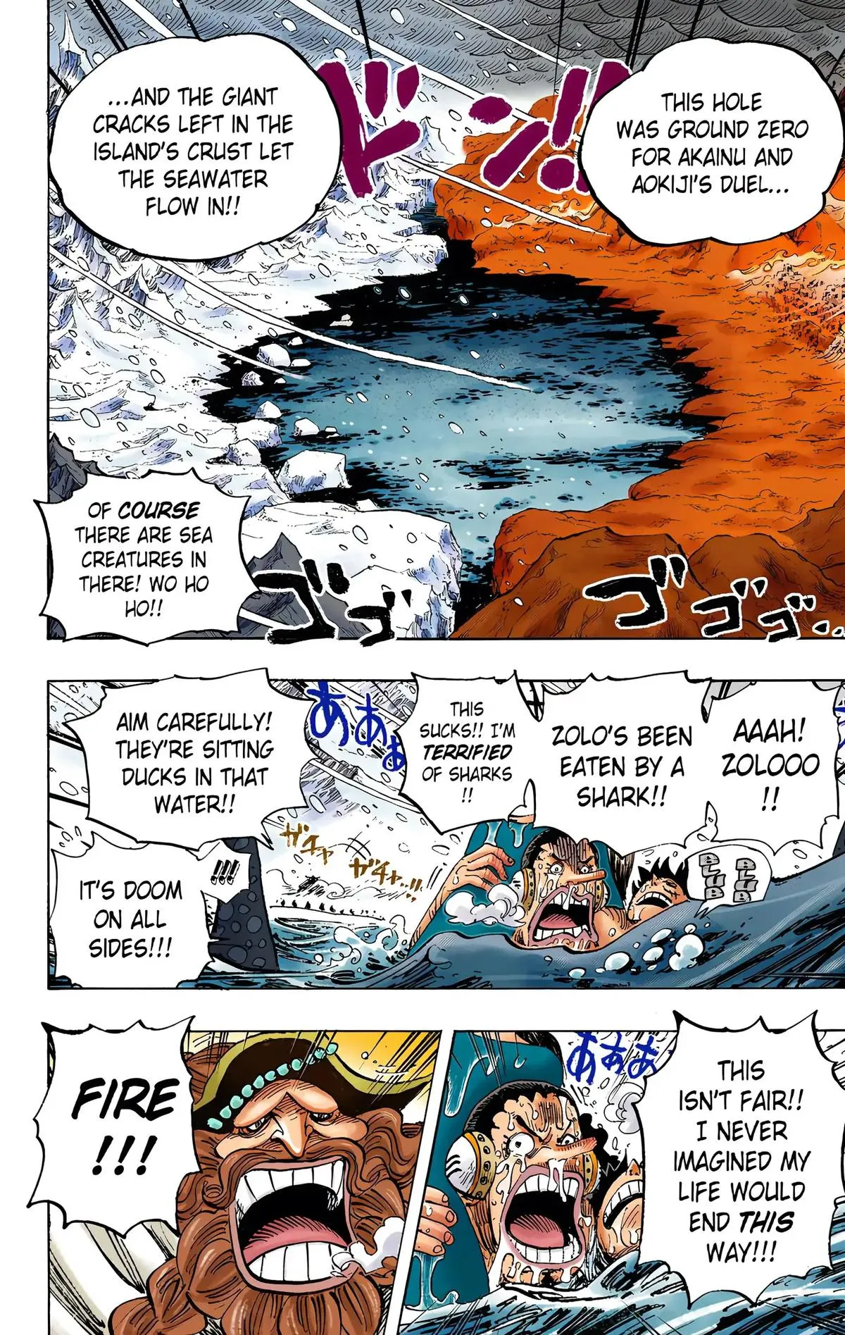 Read One Piece (Color) EN Manga Online